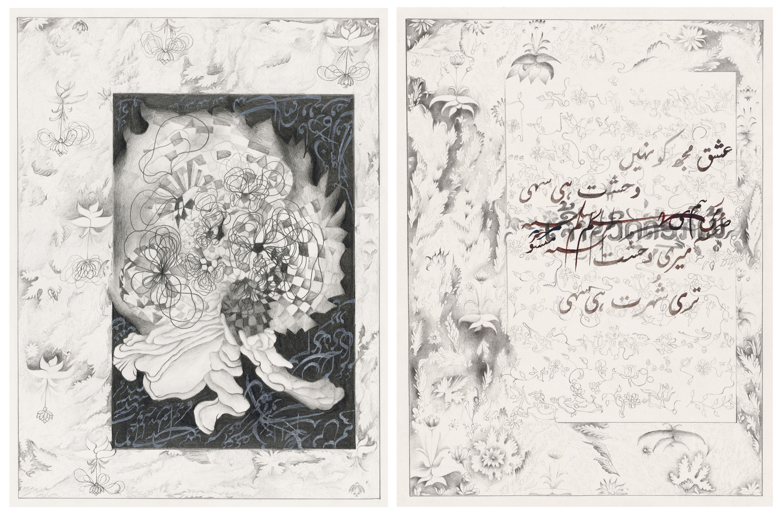 Shahzia Sikander — Текст в виде камуфляжа I и II