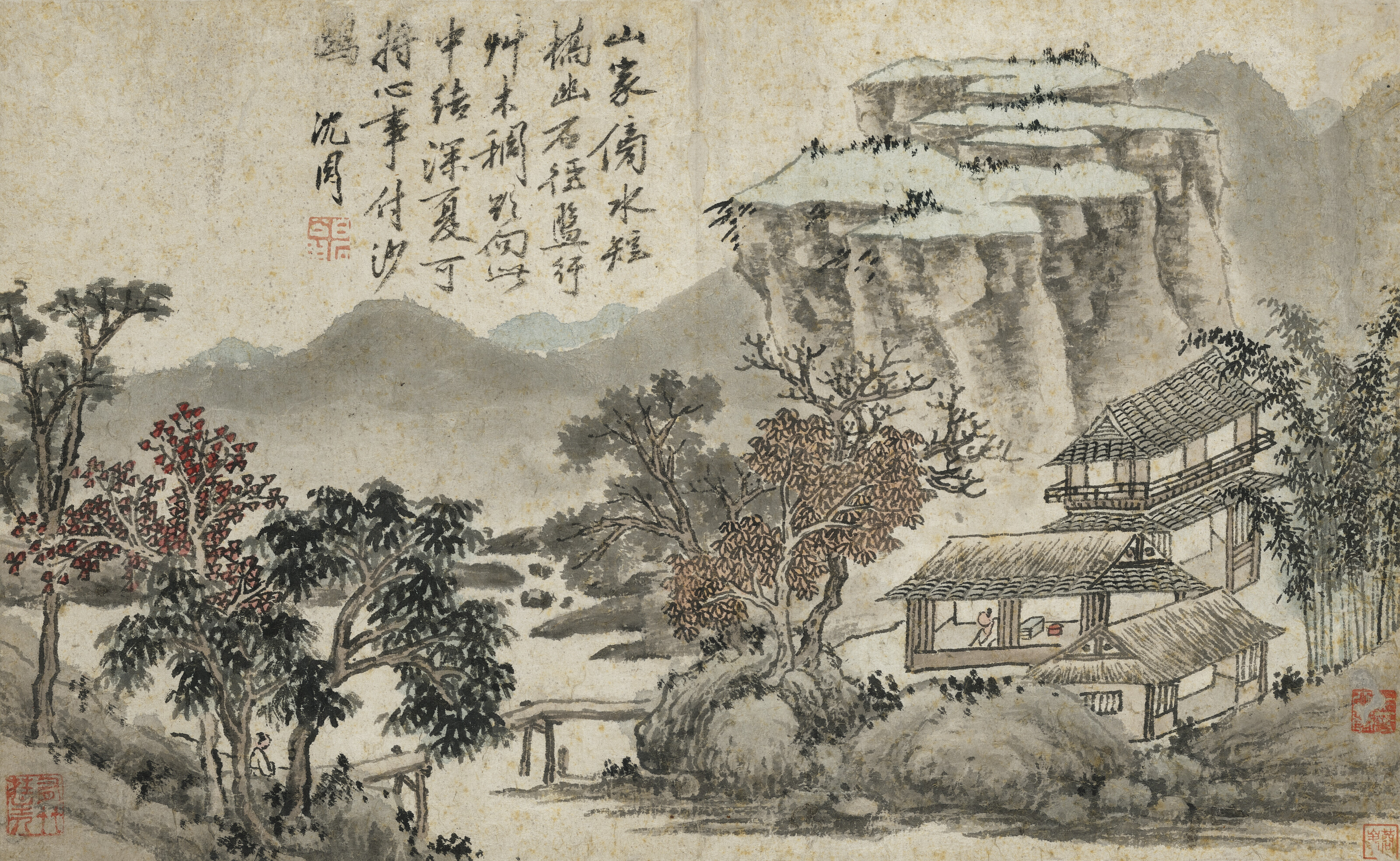 Shen Zhou — Уединенные пейзажи, изображение 2