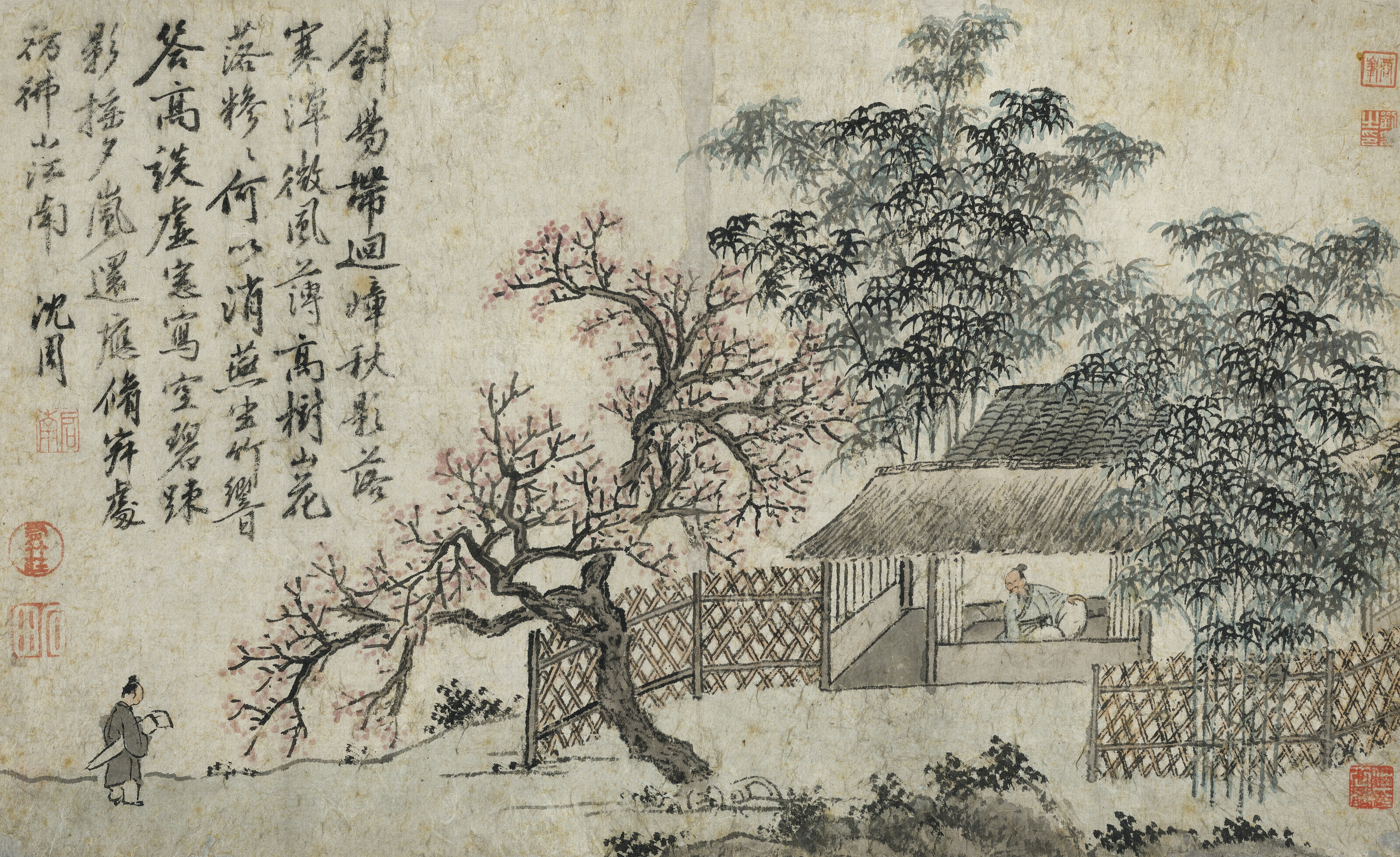 Shen Zhou — Уединенные пейзажи, изображение 4