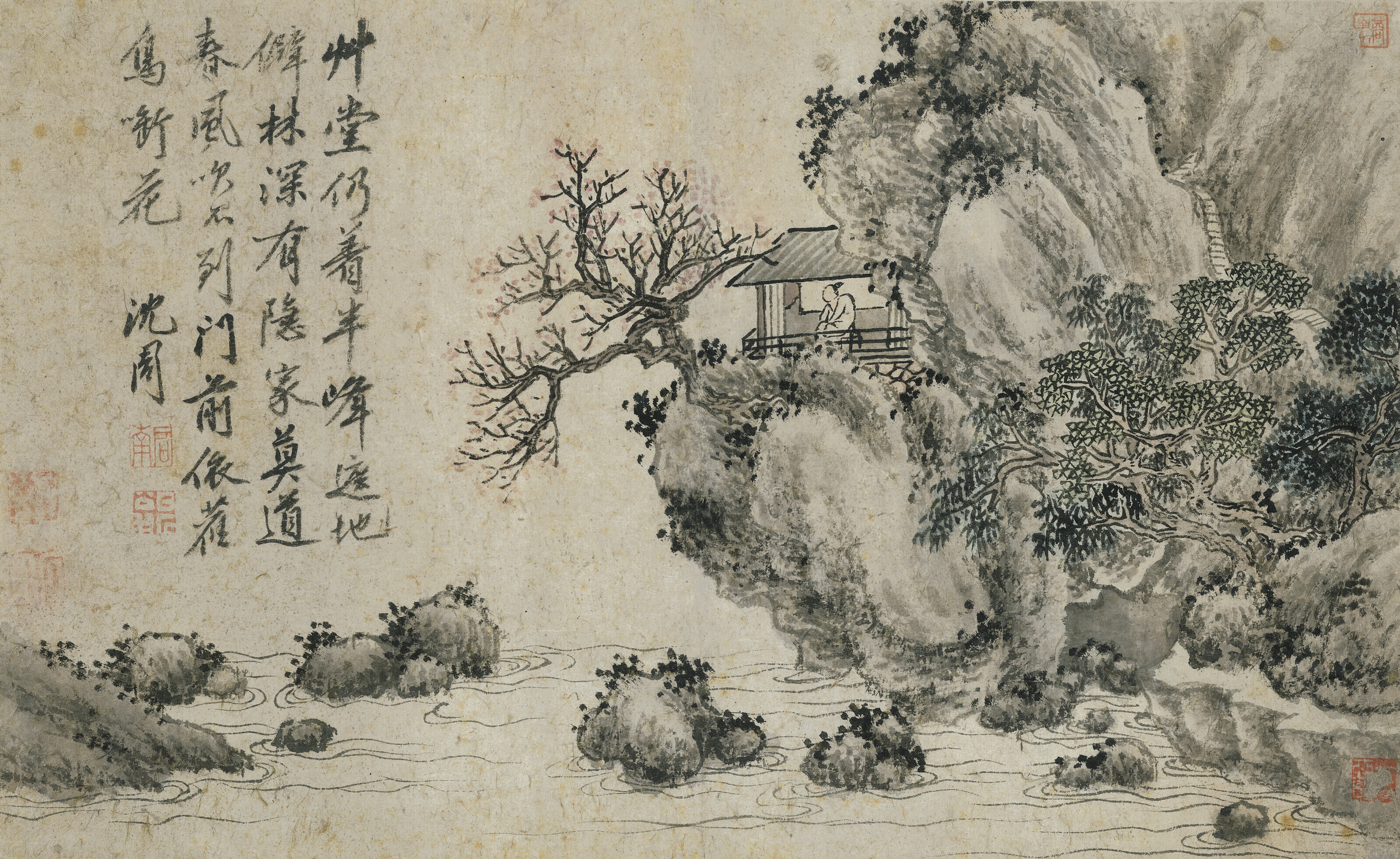 Shen Zhou — Уединенные пейзажи, изображение 5