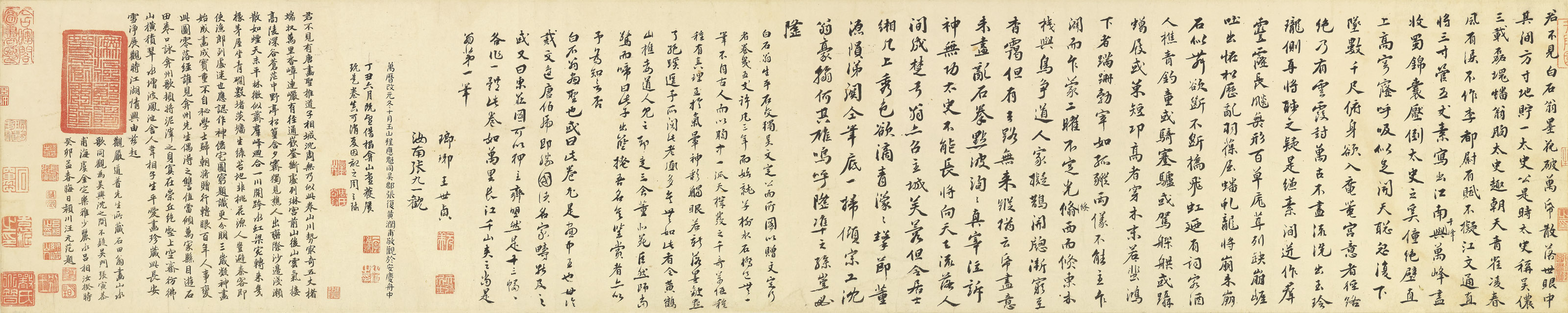 Shen Zhou — Прощание с Ву Куаном, изображение 4