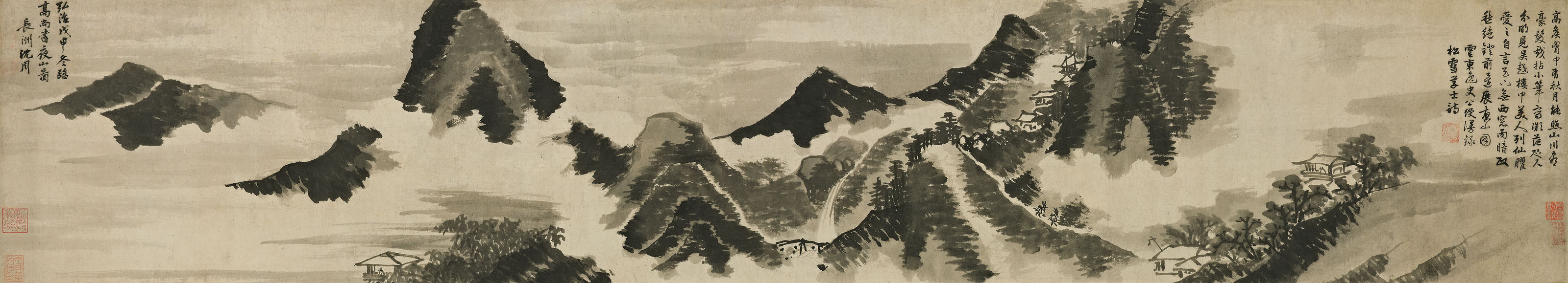 Shen Zhou — Ночные горы, изображение 2
