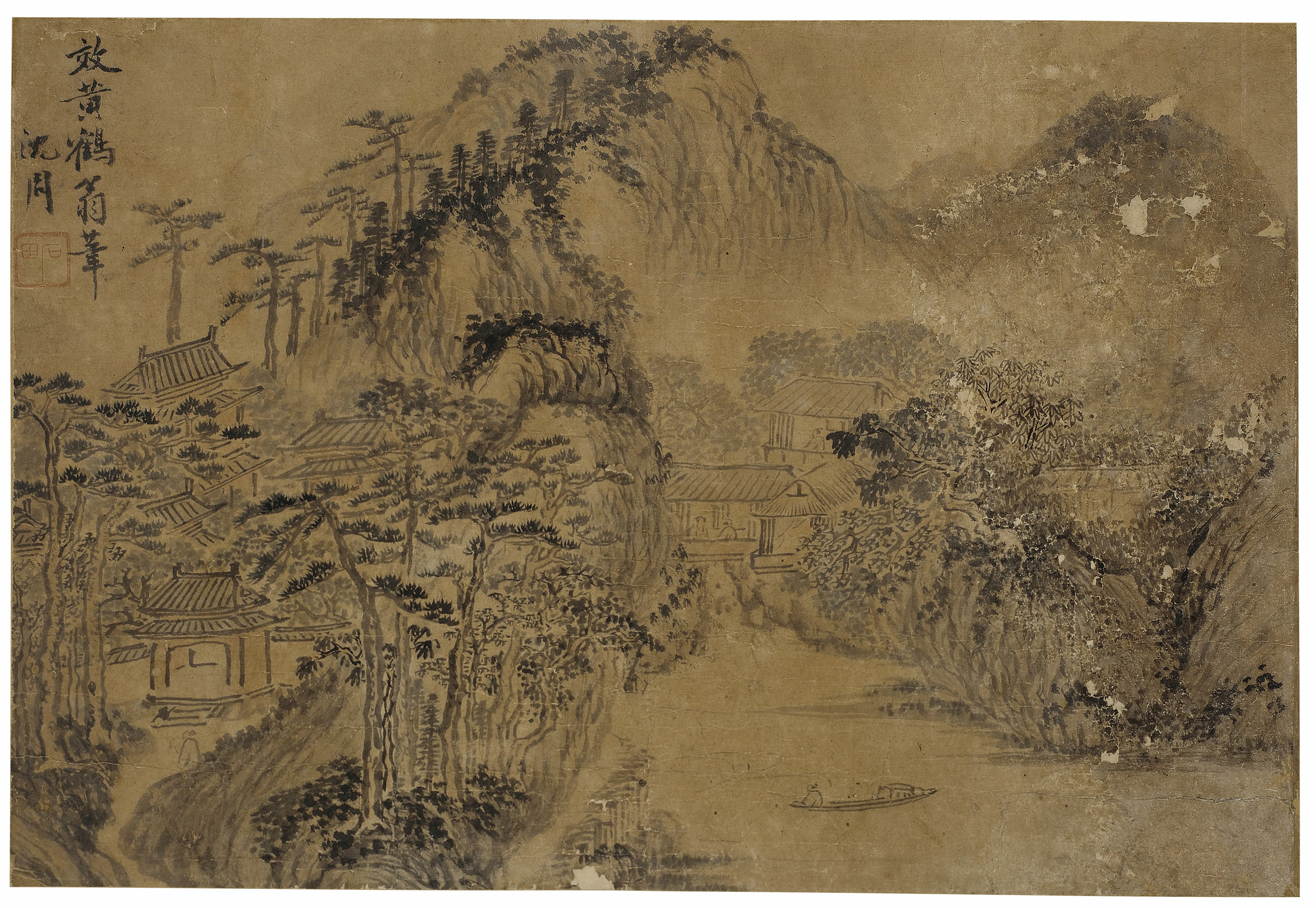 Shen Zhou — Пейзажи, изображение 3