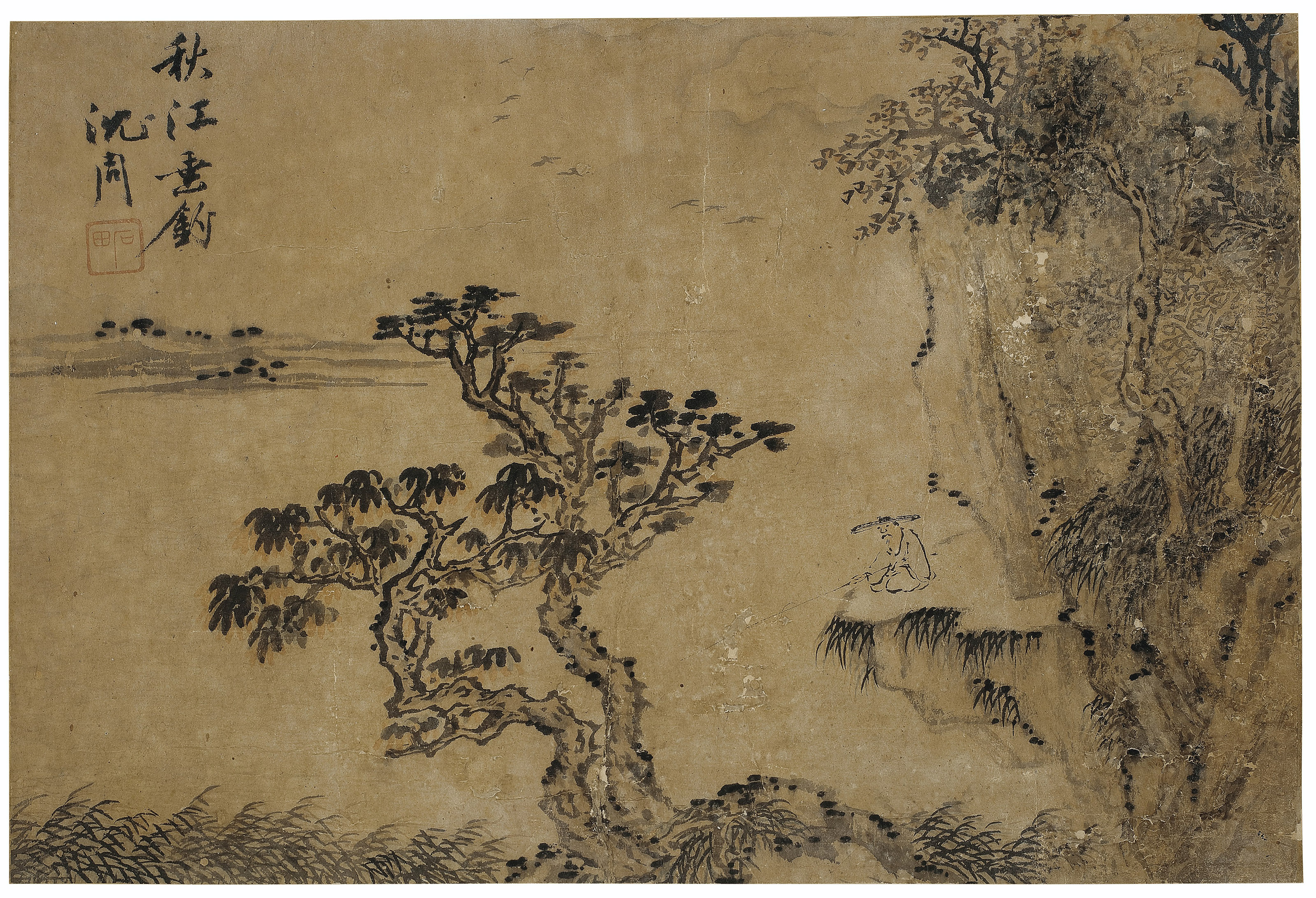 Shen Zhou — Пейзажи, изображение 4