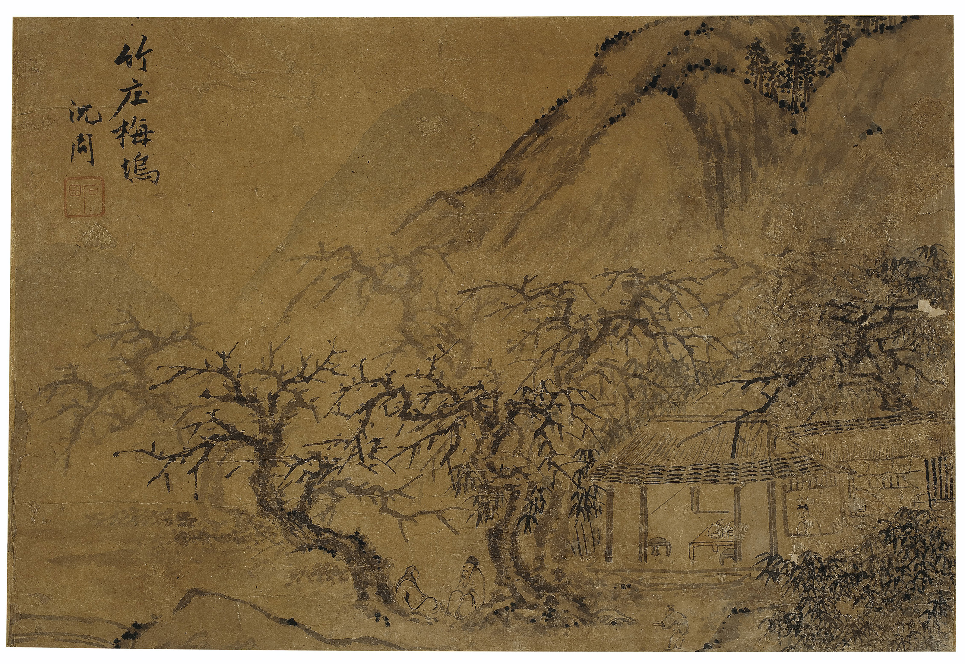 Shen Zhou — Пейзажи, изображение 7