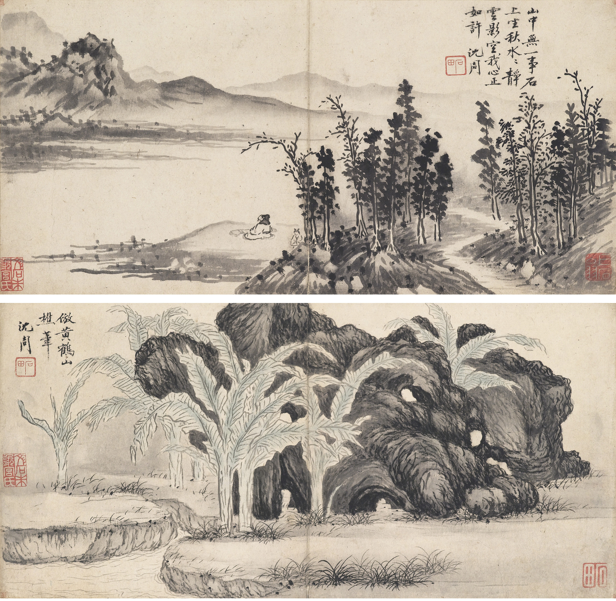 Shen Zhou — ШЭНЬ ЧЖОУ (1427-1509)
