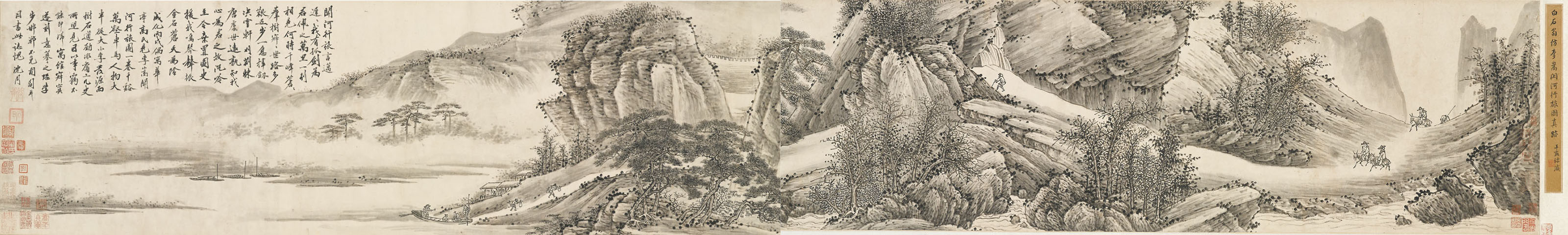 Shen Zhou — Путешествие вдоль реки