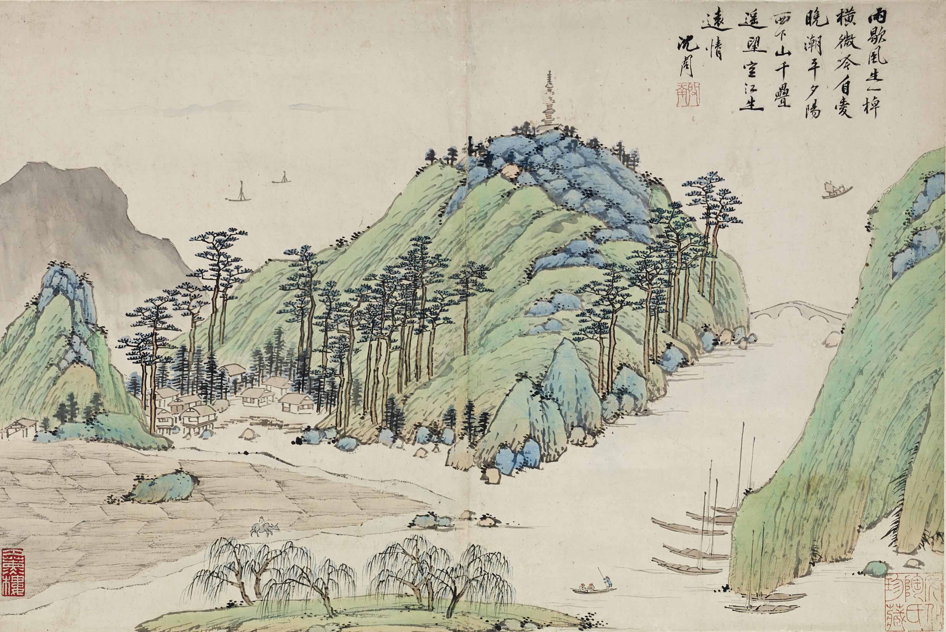 Shen Zhou — ОПЛАТА, УКРАШЕНИЕ И УКРАШЕНИЕ ИЗ ПАПЬЕ-МАШЕ