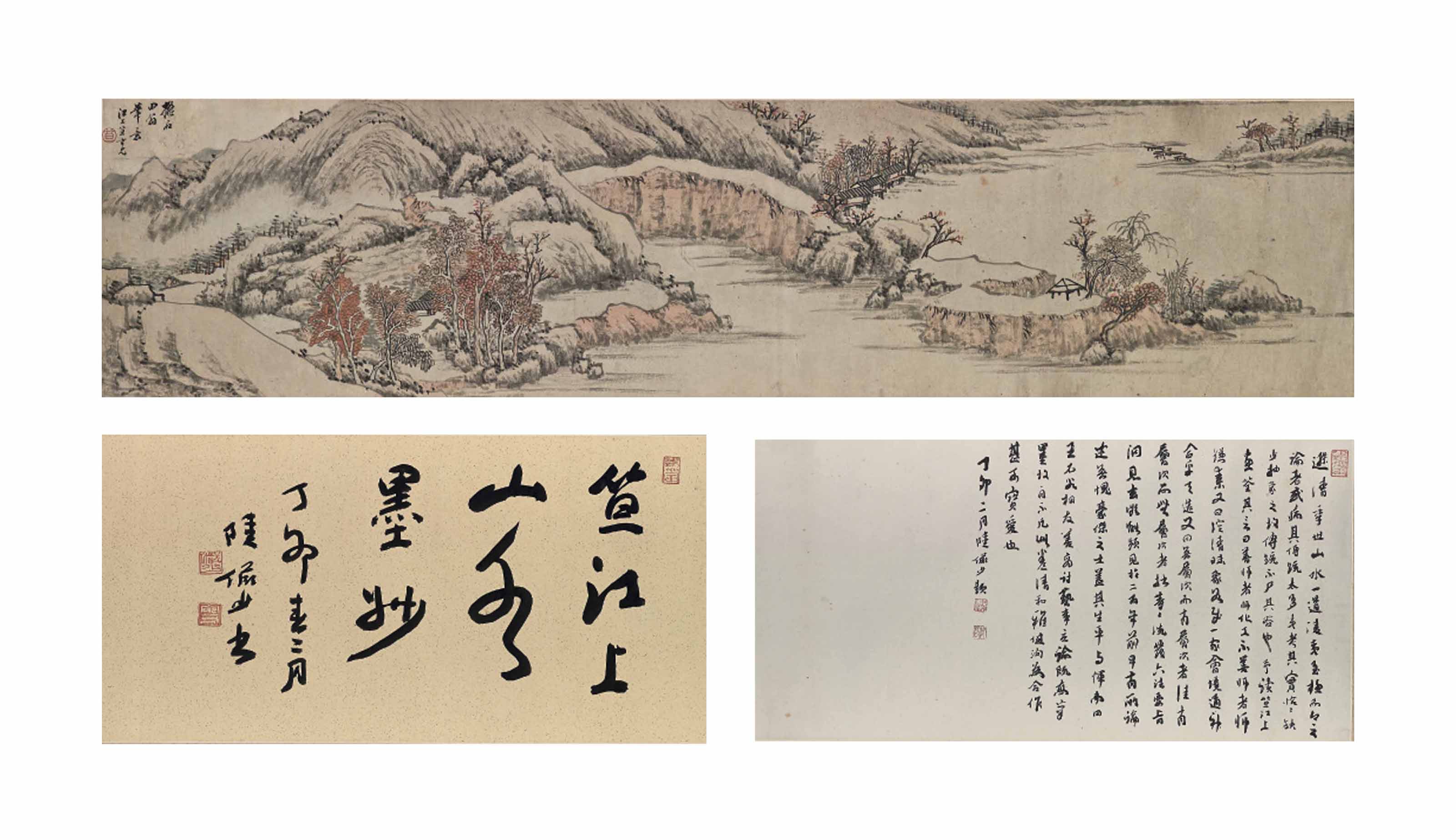 Shen Zhou — ПЕЙЗАЖ В СТИЛЕ ШЭНЬ ЧЖОУ (1427-1509)