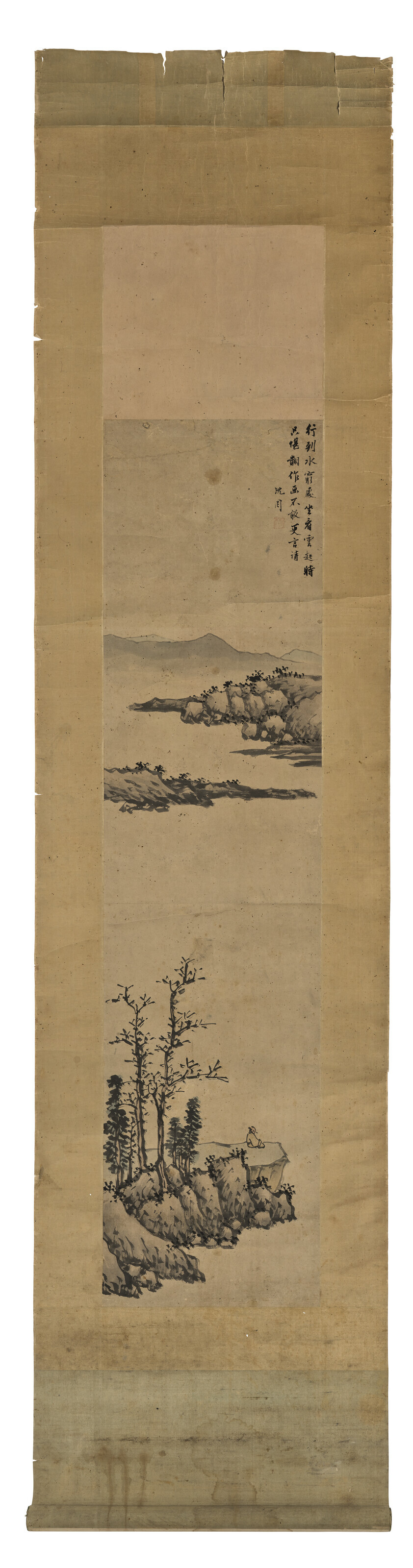Shen Zhou — ОПЛАТА ТРУДА, изображение 2