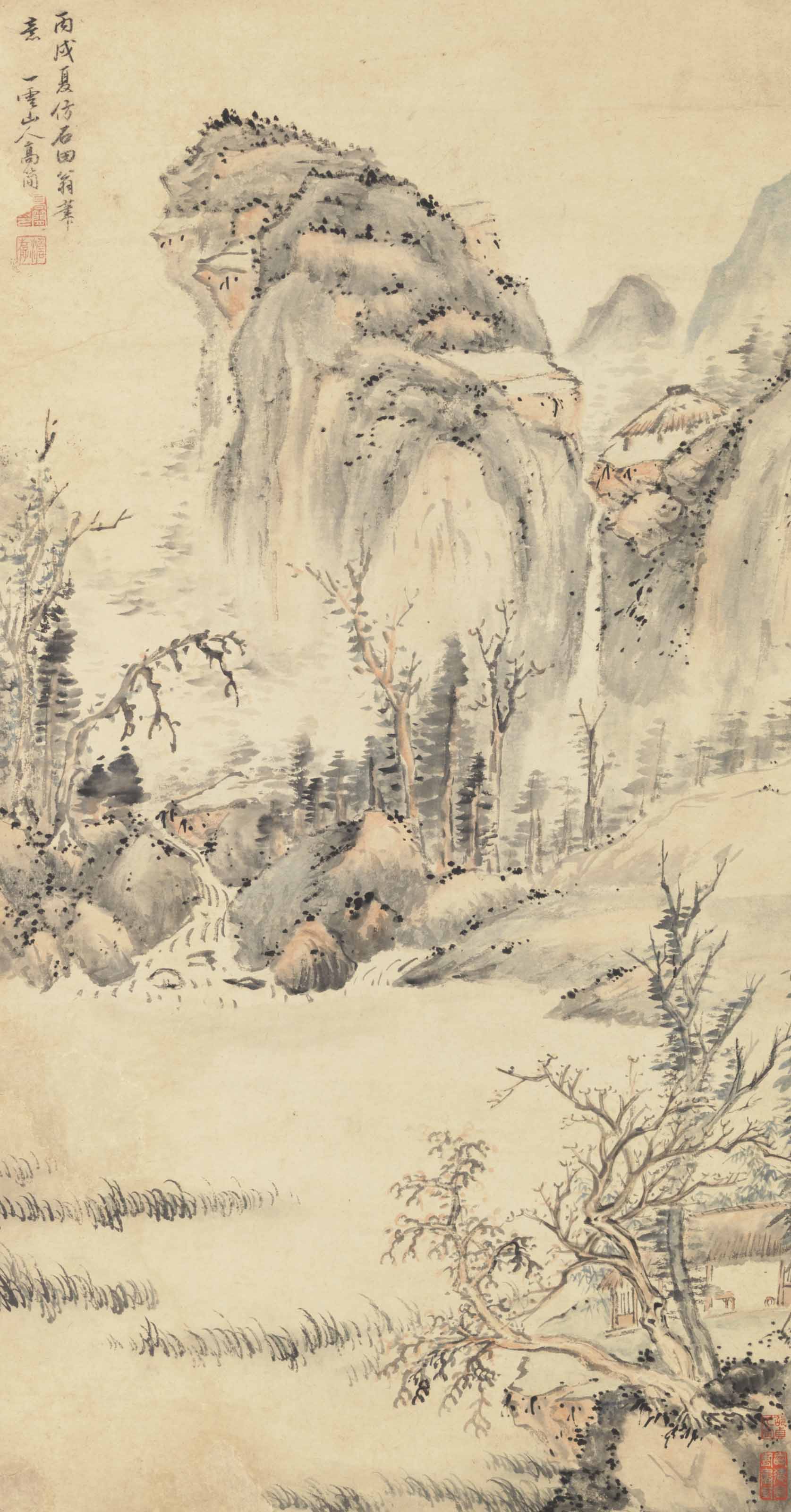 Shen Zhou — Пейзаж в стиле Шэнь Чжоу