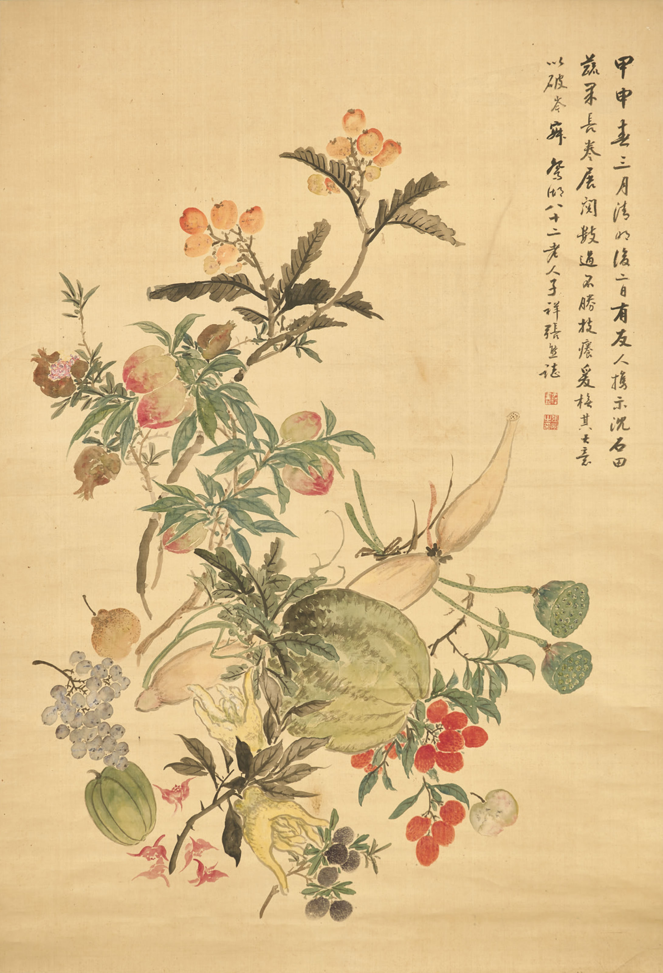 Shen Zhou — Фрукты и овощи после Шэнь Чжоу