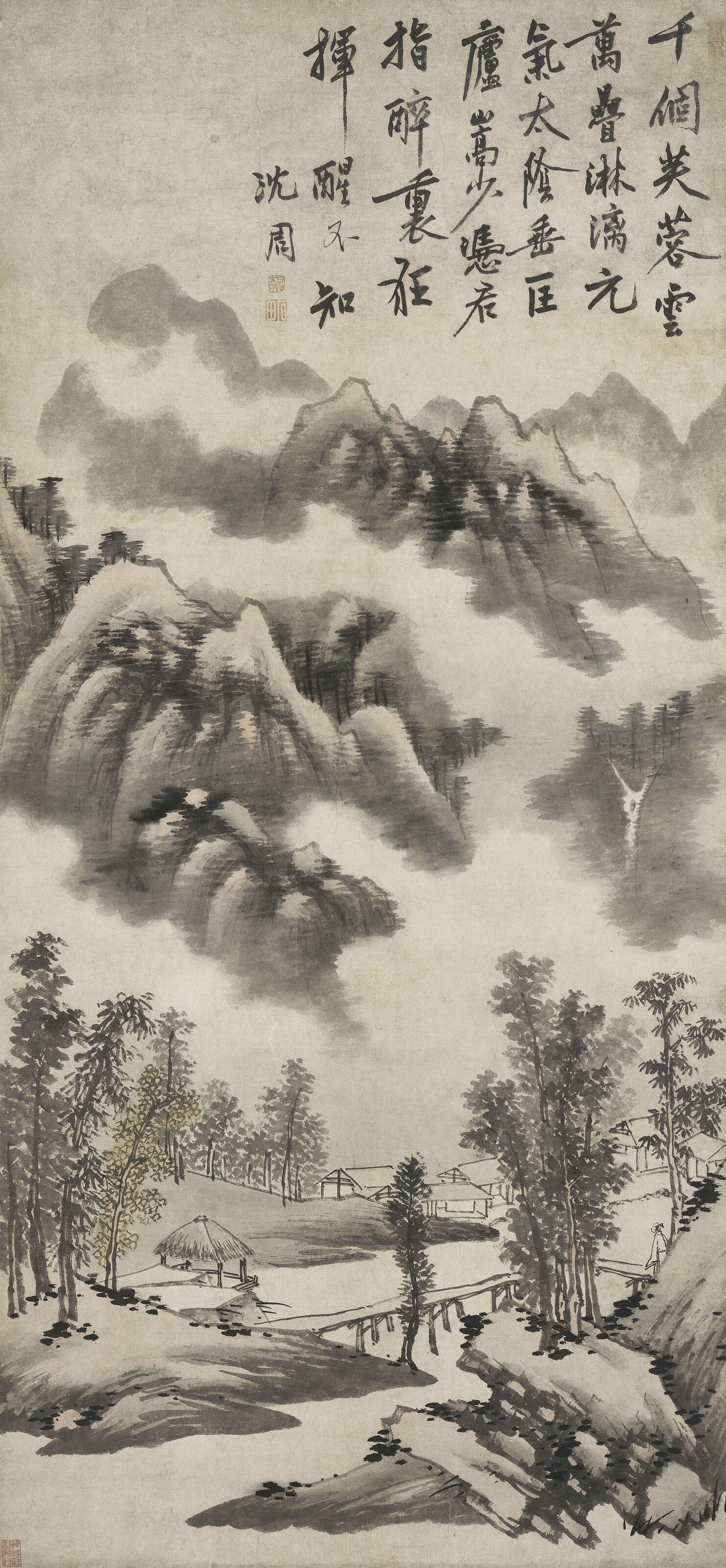 Shen Zhou — Облачный пейзаж