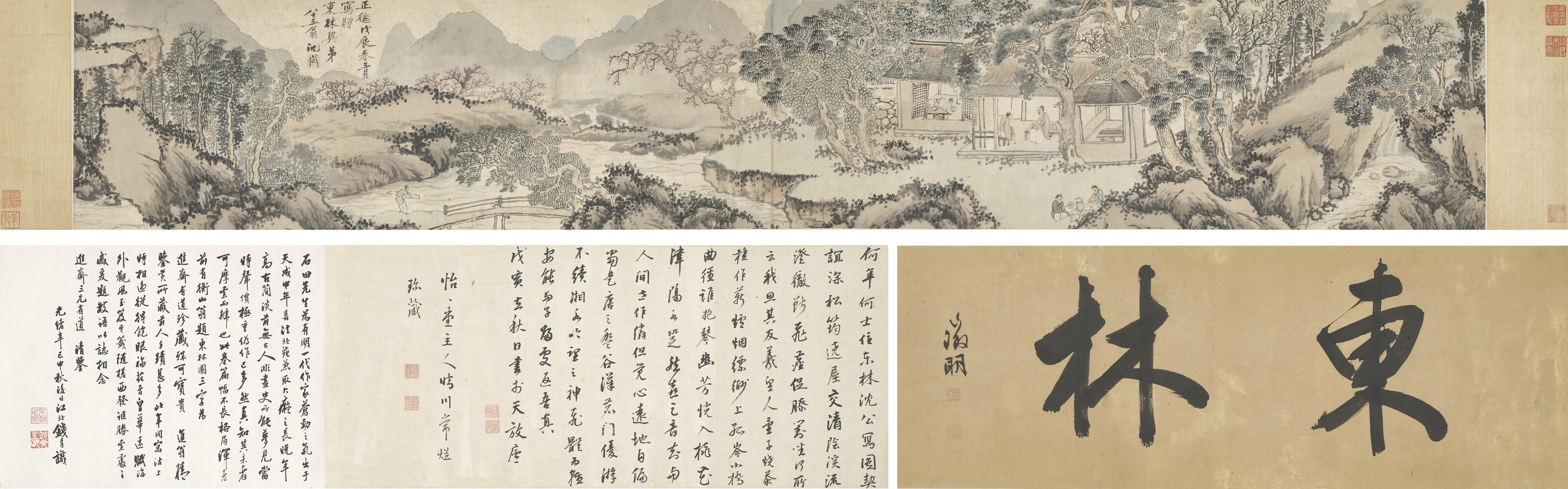 Shen Zhou — Пейзаж для Донглина