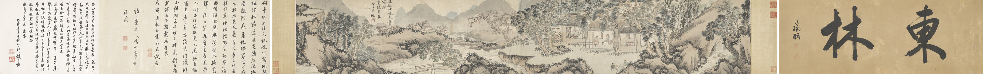 Shen Zhou — Пейзаж для Донглина, изображение 2