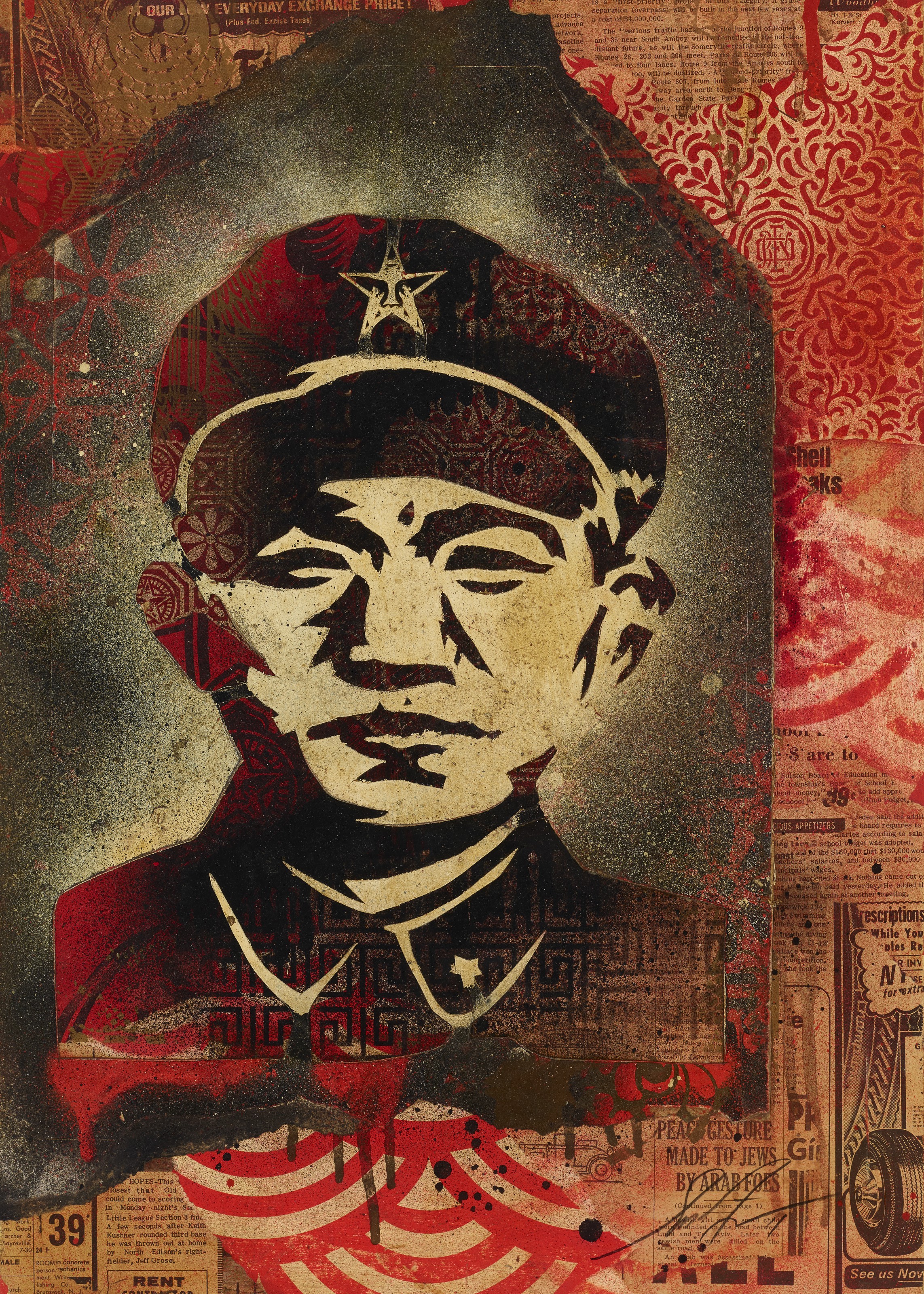 Shepard Fairey — Китайский солдат