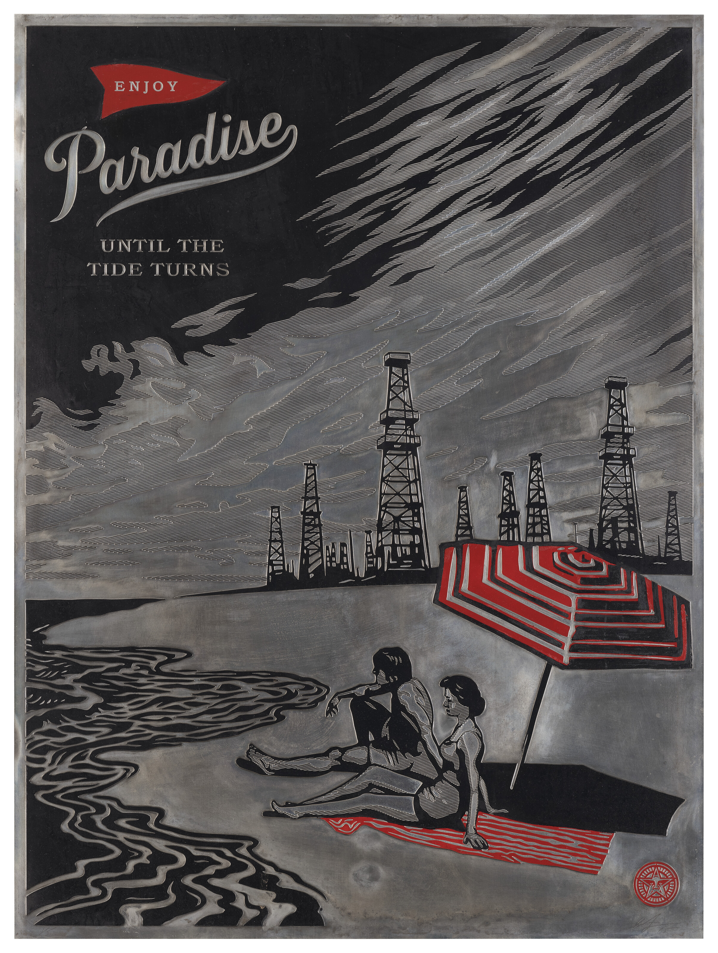 Shepard Fairey — Райские кущи