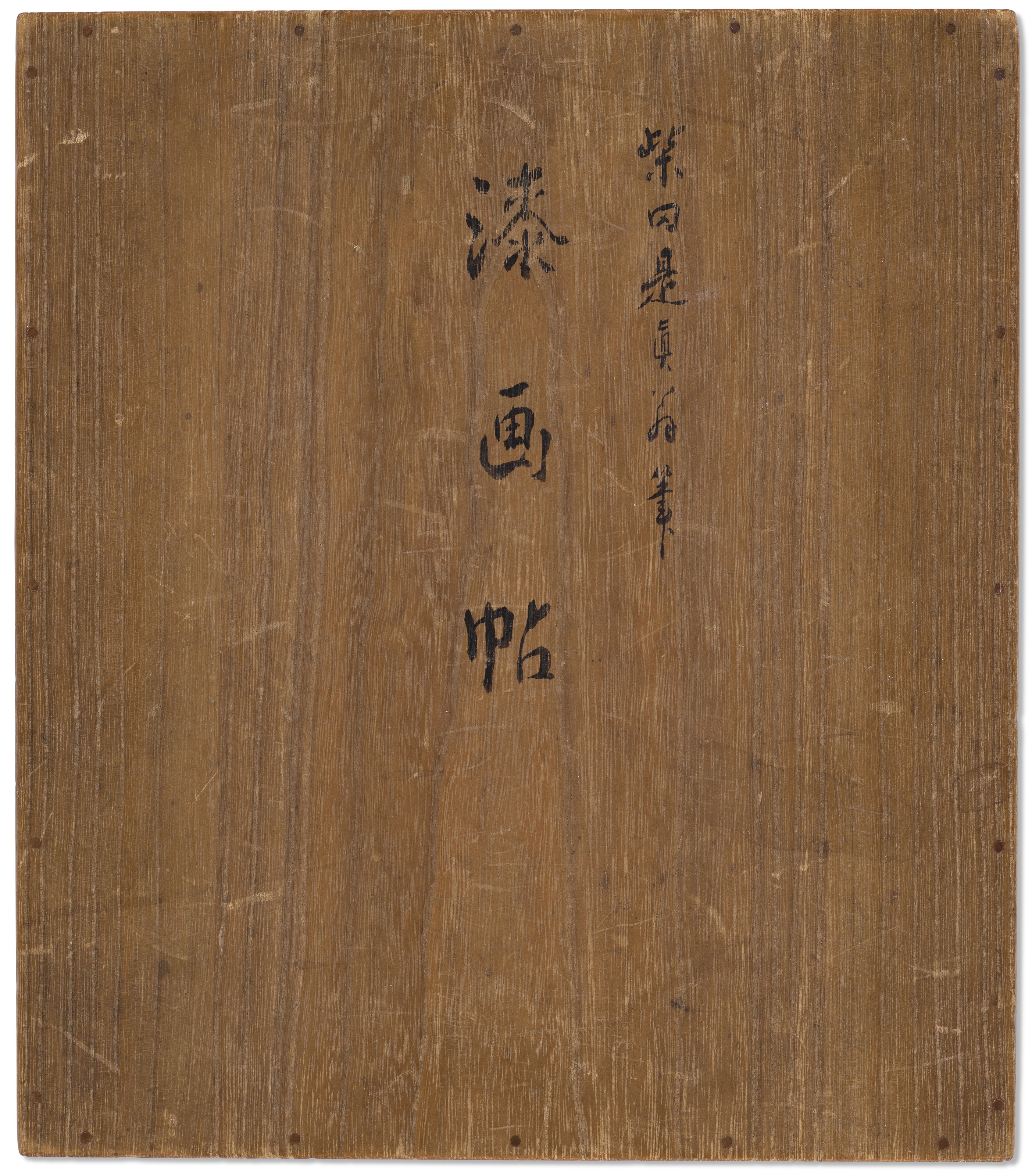Shibata Zeshin — Пейзажи, растения и животные четырех времен года, изображение 2