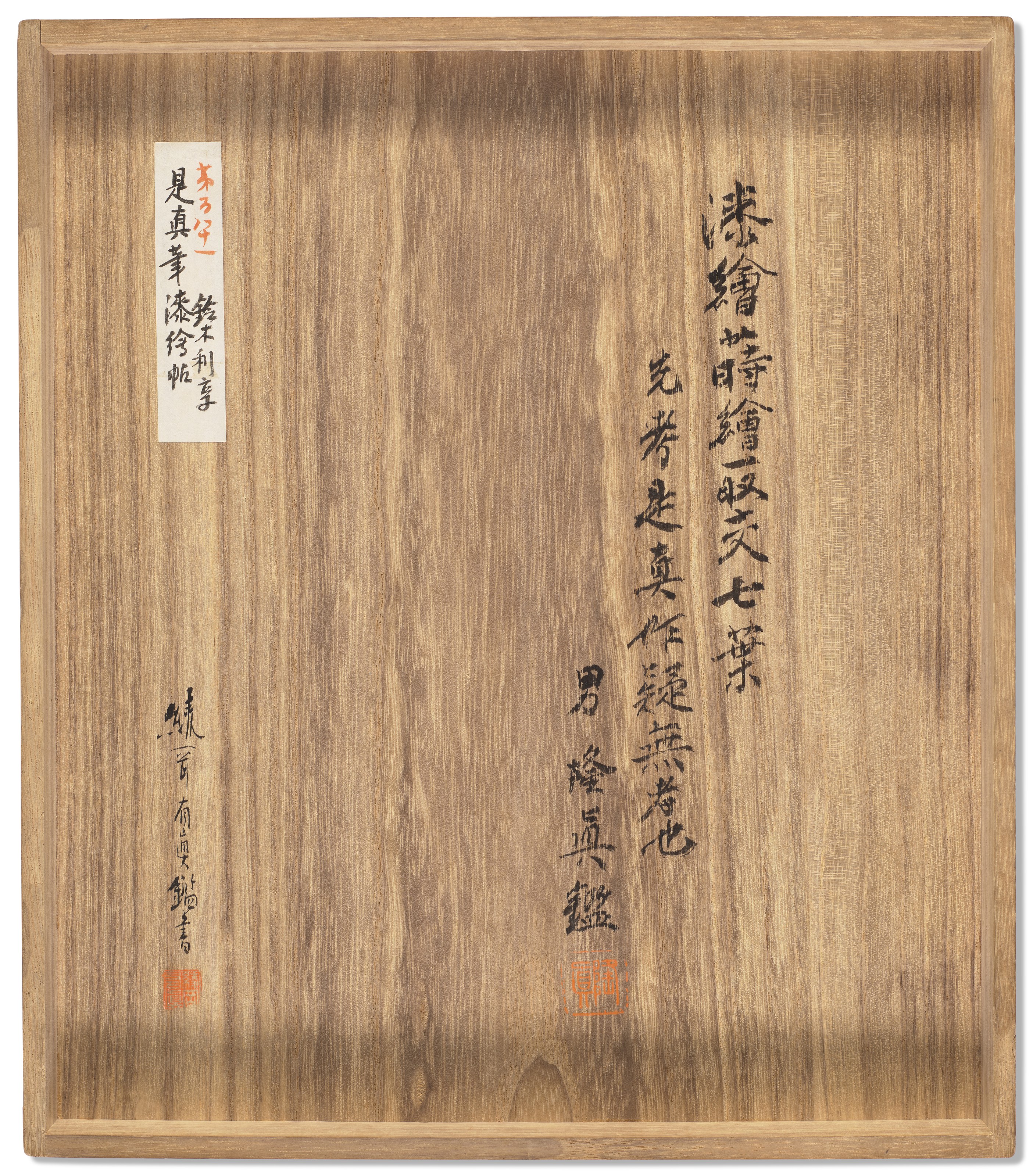 Shibata Zeshin — Пейзажи, растения и животные четырех времен года, изображение 4
