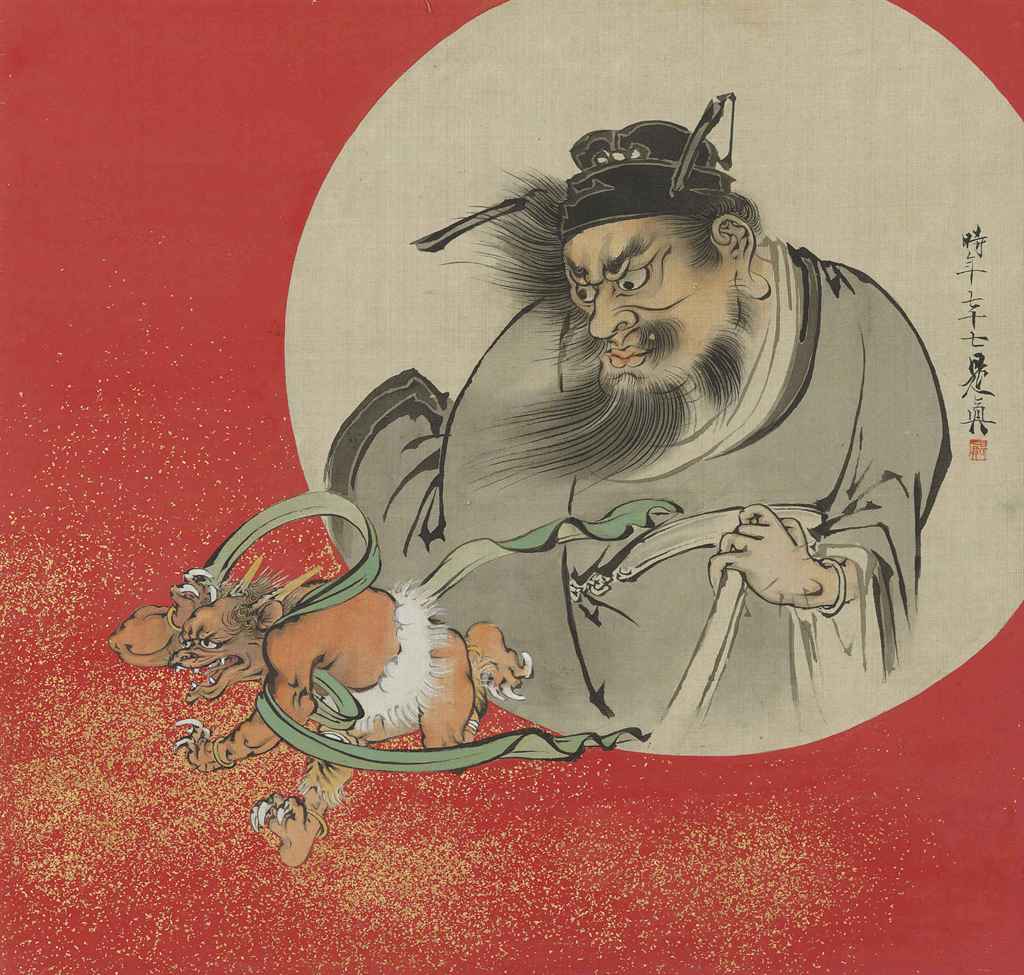 Shibata Zeshin — Шоки Изгоняет демона
