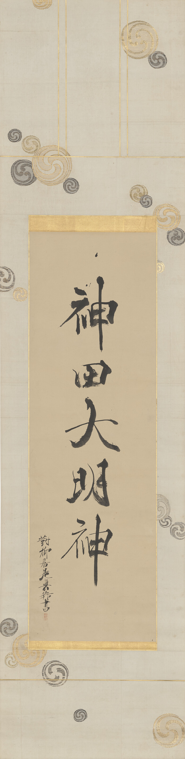 Shibata Zeshin — Канда даймеджин (божество Канда)