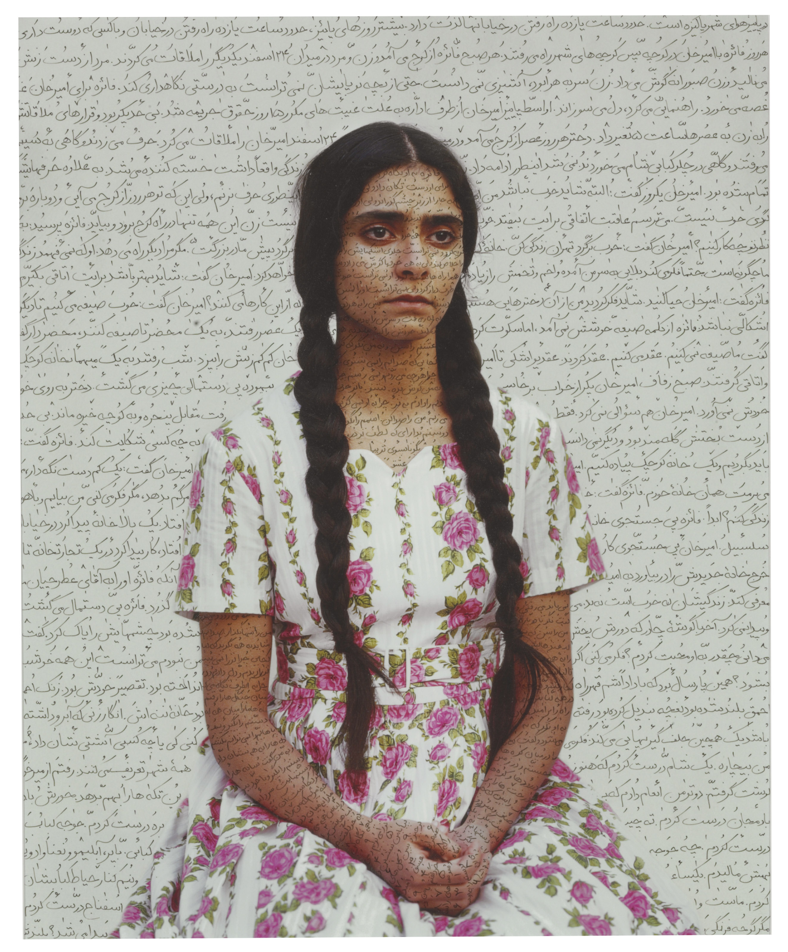 Shirin Neshat — Фаиза