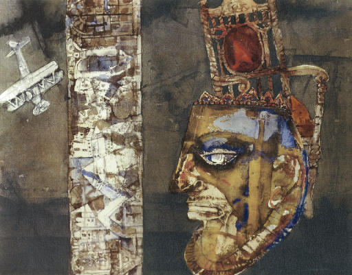 Shyamal Dutta Ray — Корона стула