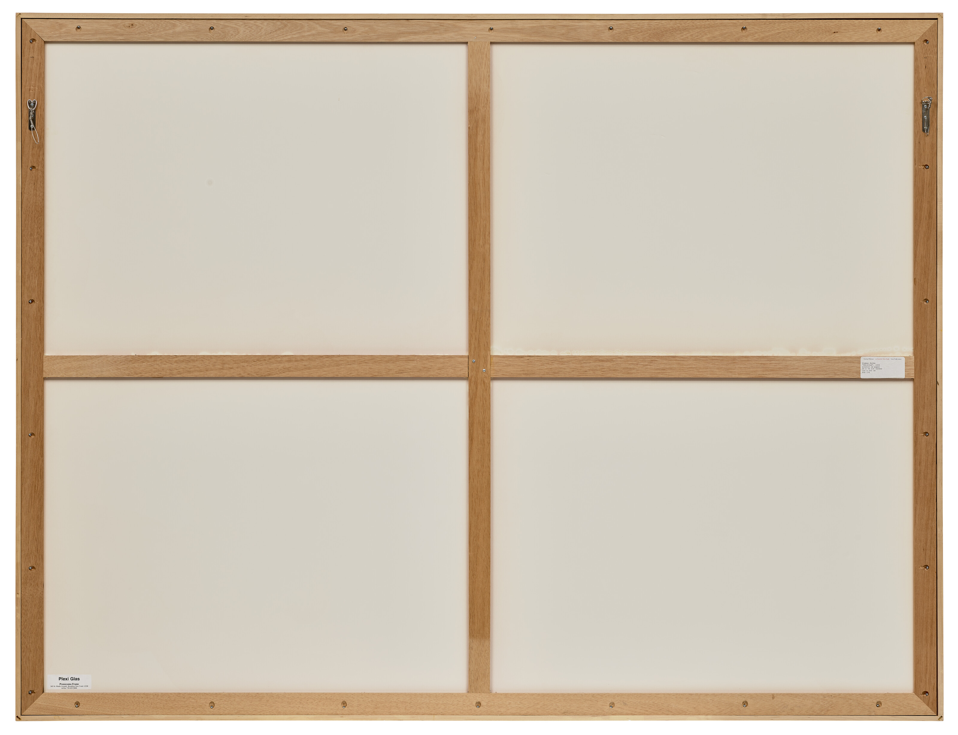 Sigmar Polke — Без названия, изображение 3