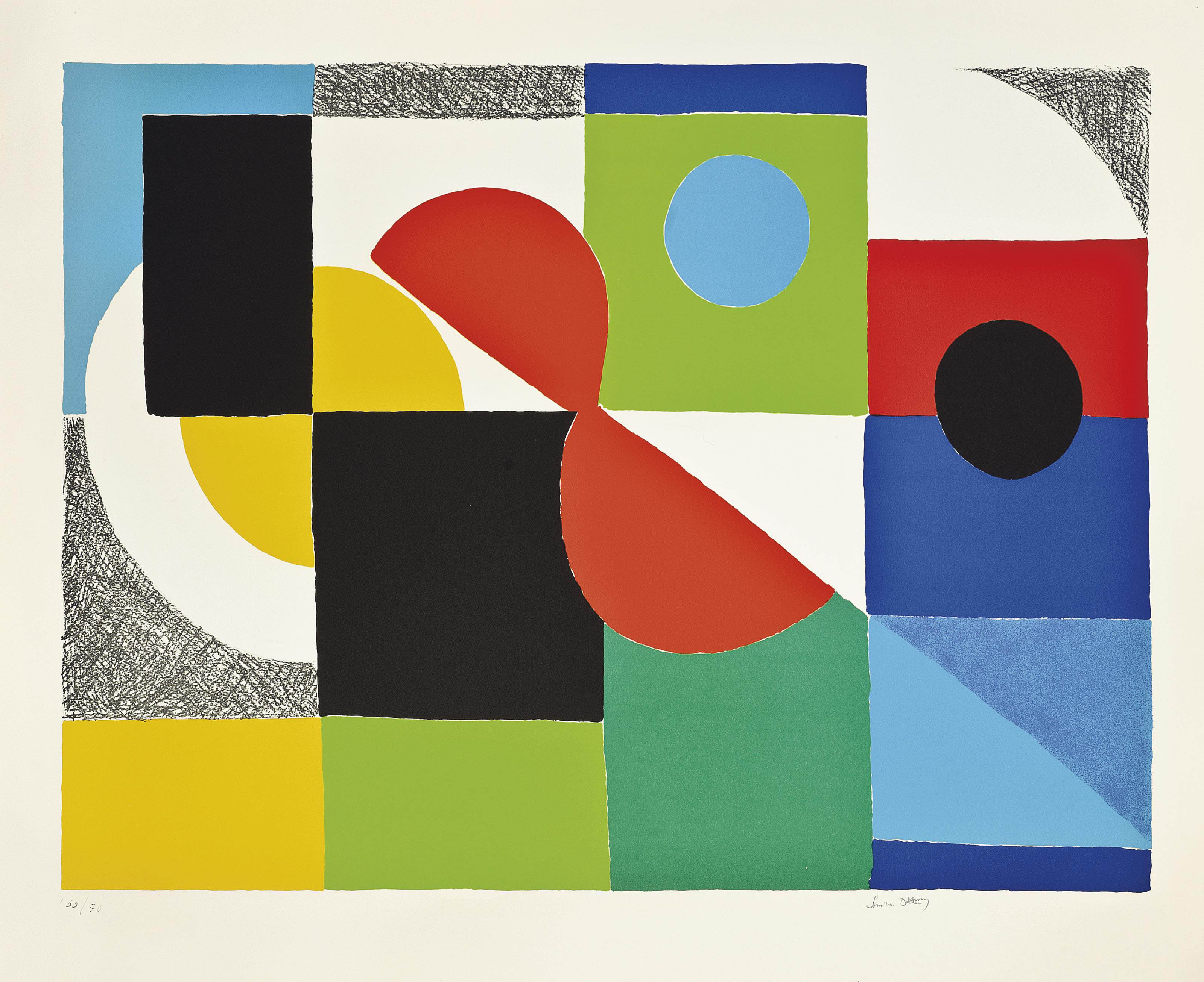 Sonia Delaunay — Румяна "Спираль"
