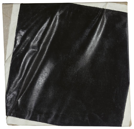Steven Parrino — Повернуть из истинного положения