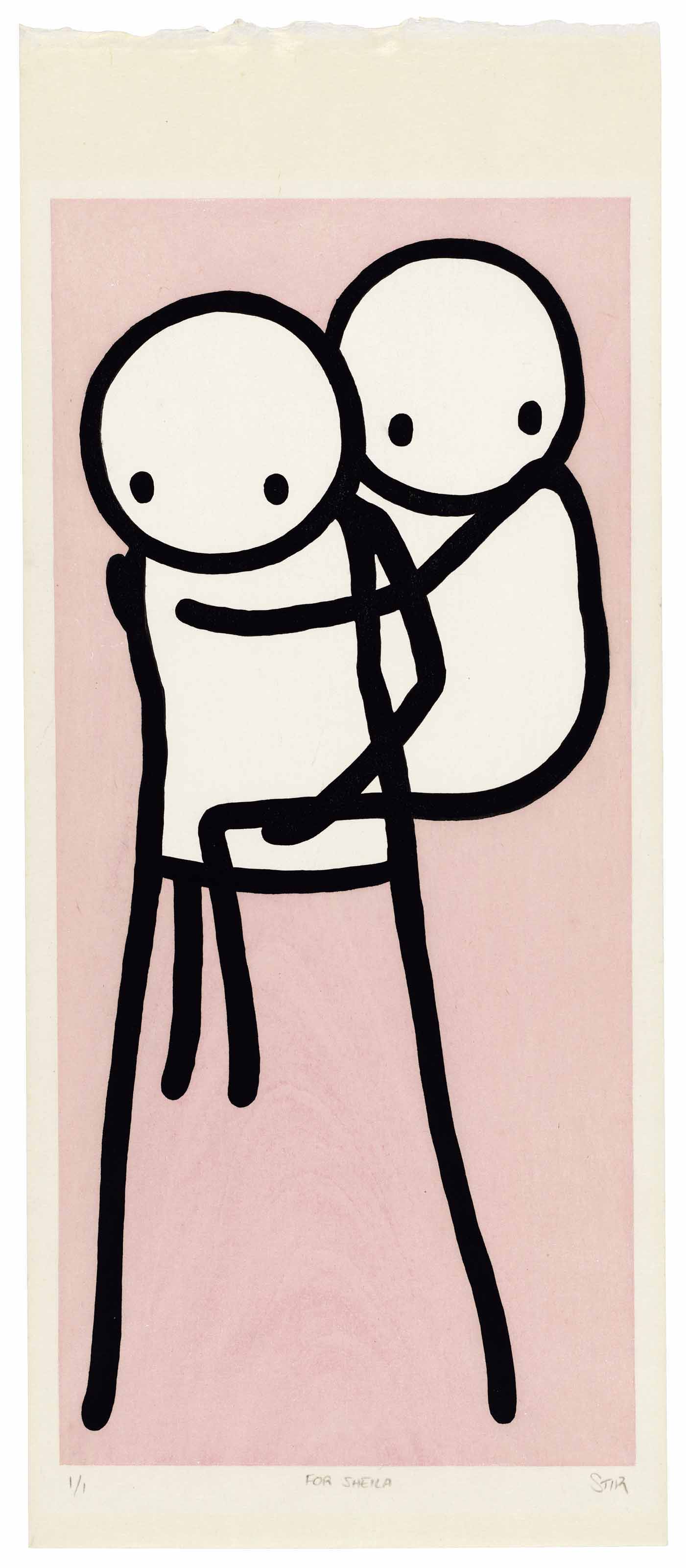 Stik — Онбу (контрейлерный)