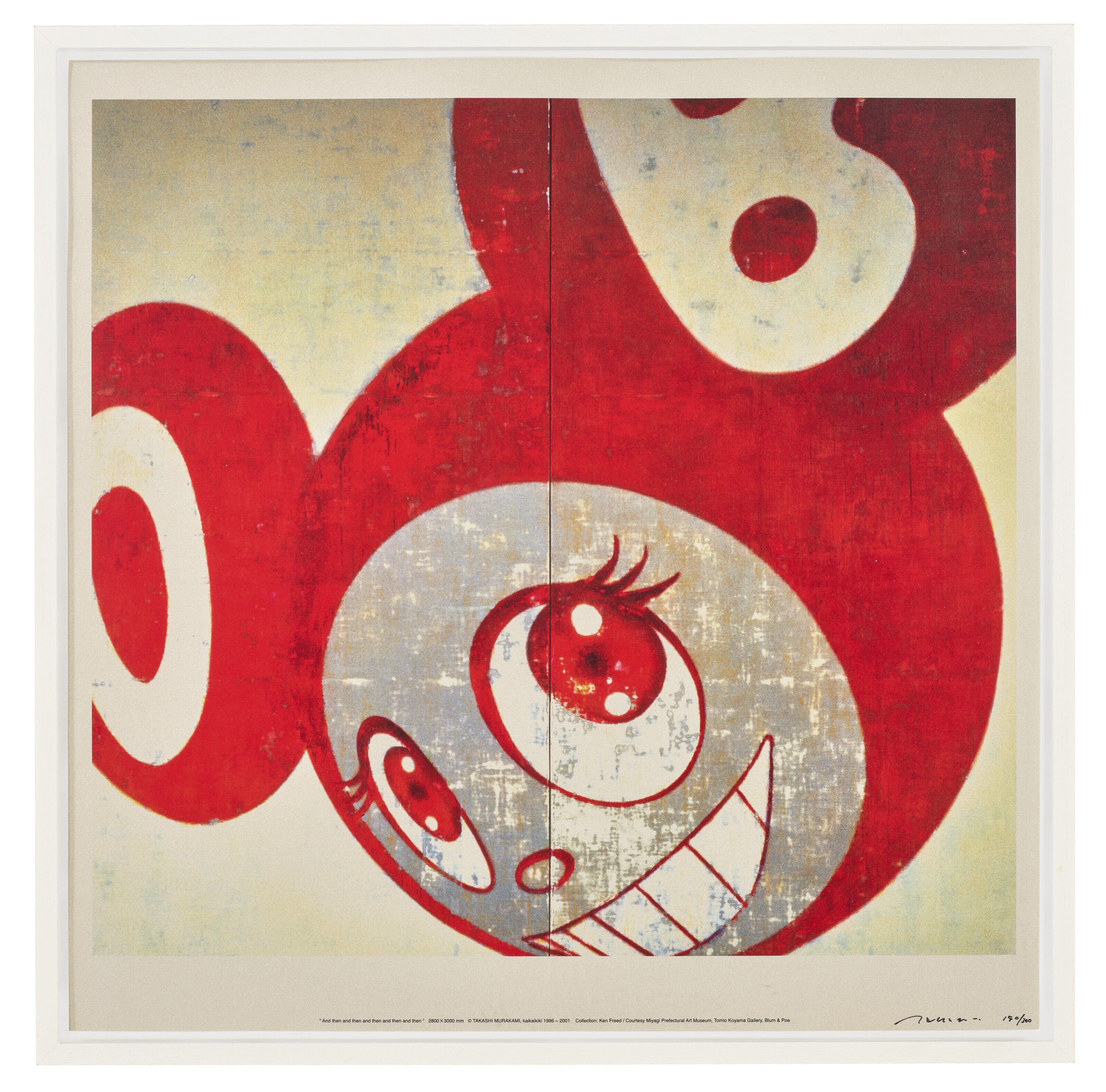 Takashi Murakami — Восемнадцать гравюр художника, изображение 20