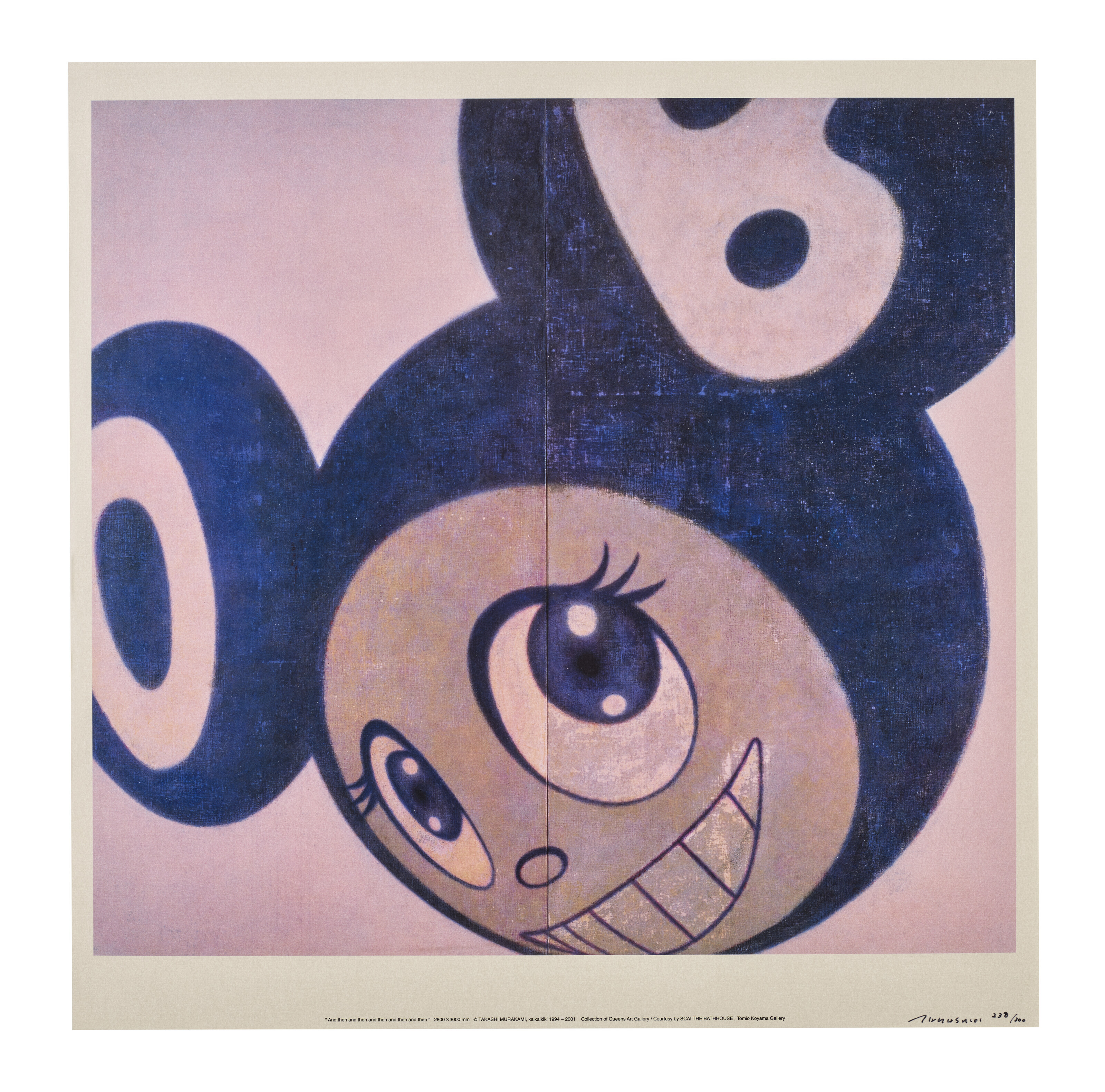 Takashi Murakami — Восемнадцать гравюр художника, изображение 3