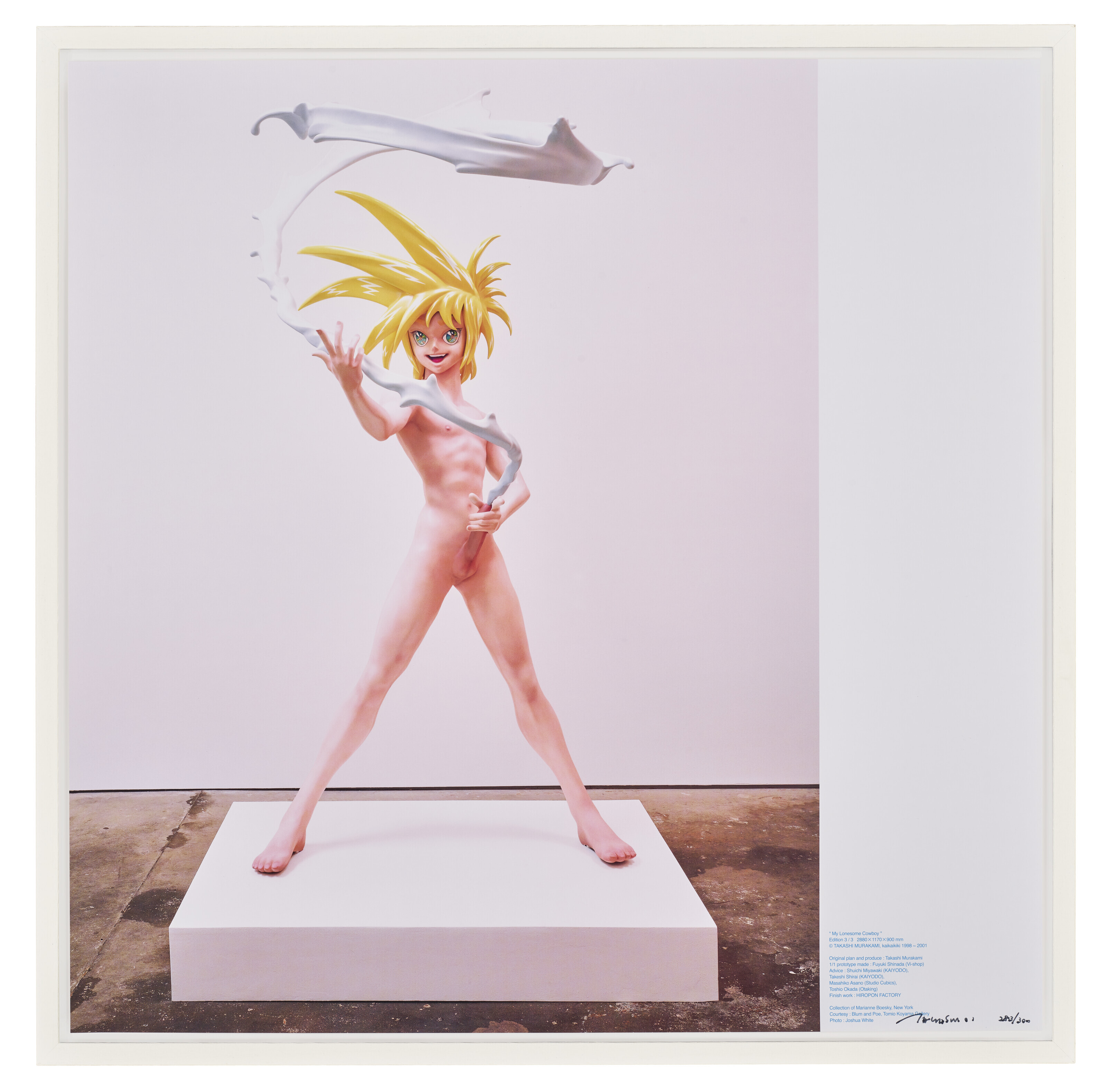 Takashi Murakami — Восемнадцать гравюр художника, изображение 23