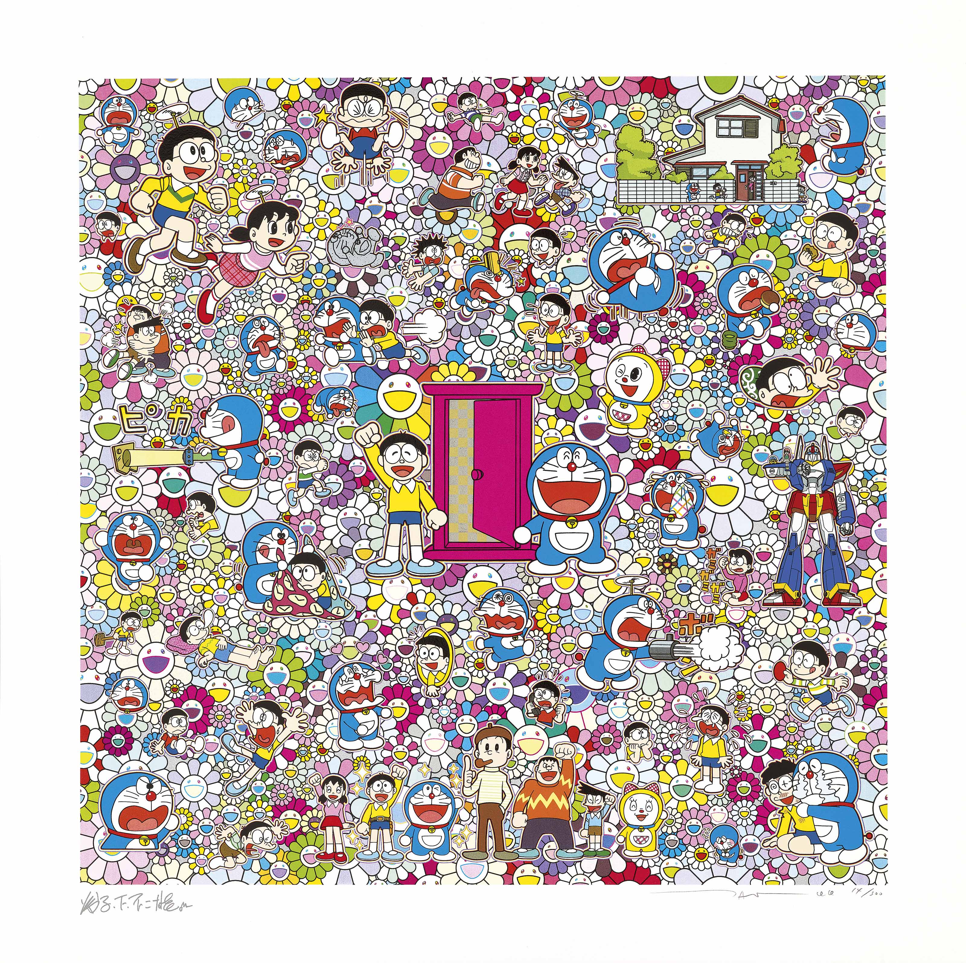 Takashi Murakami — Такаши Мураками, Дораэмон: Гип-Гип, ура!; Дораэмон: Поехали!; Дораэмон: Спасибо; В бесконечном путешествии на машине времени с автором Фудзико Ф. Фудзио: Набросок двери Anywhere Door и многое другое ждет вас за дверью Anywhere Door, изображение 2