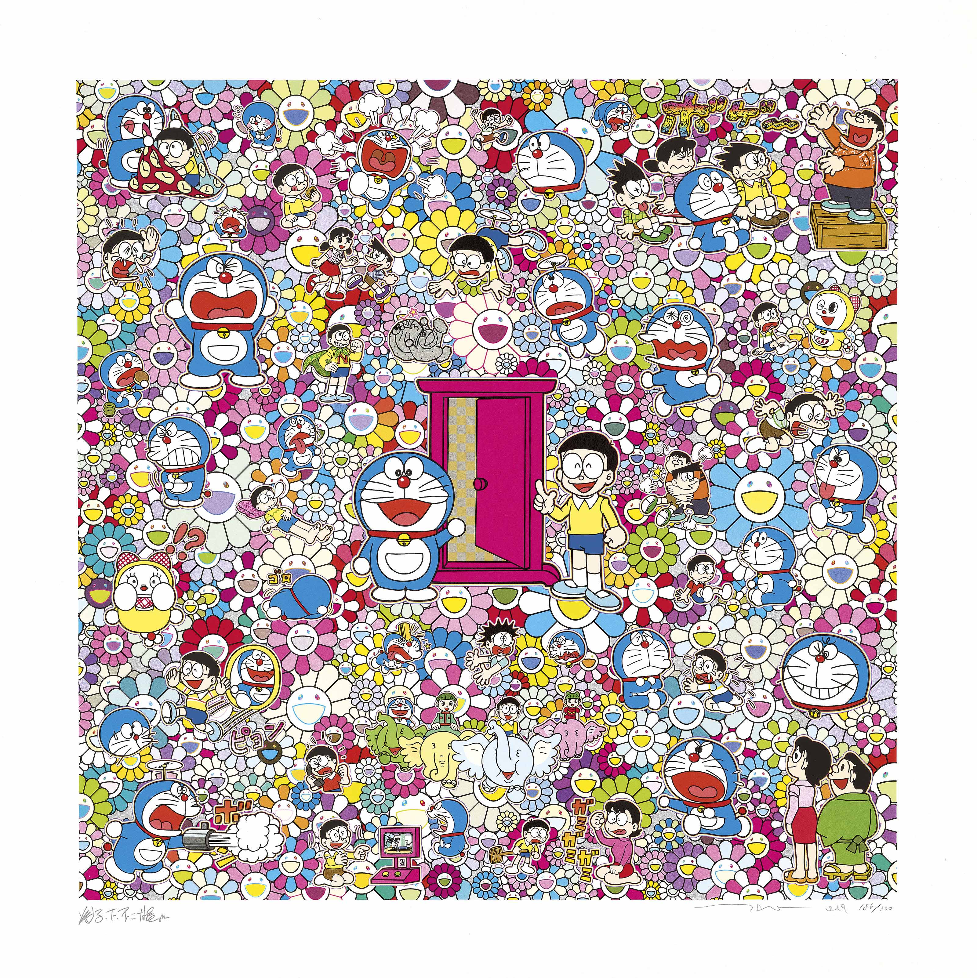 Takashi Murakami — Такаши Мураками, Дораэмон: Гип-Гип, ура!; Дораэмон: Поехали!; Дораэмон: Спасибо; В бесконечном путешествии на машине времени с автором Фудзико Ф. Фудзио: Набросок двери Anywhere Door и многое другое ждет вас за дверью Anywhere Door, изображение 3
