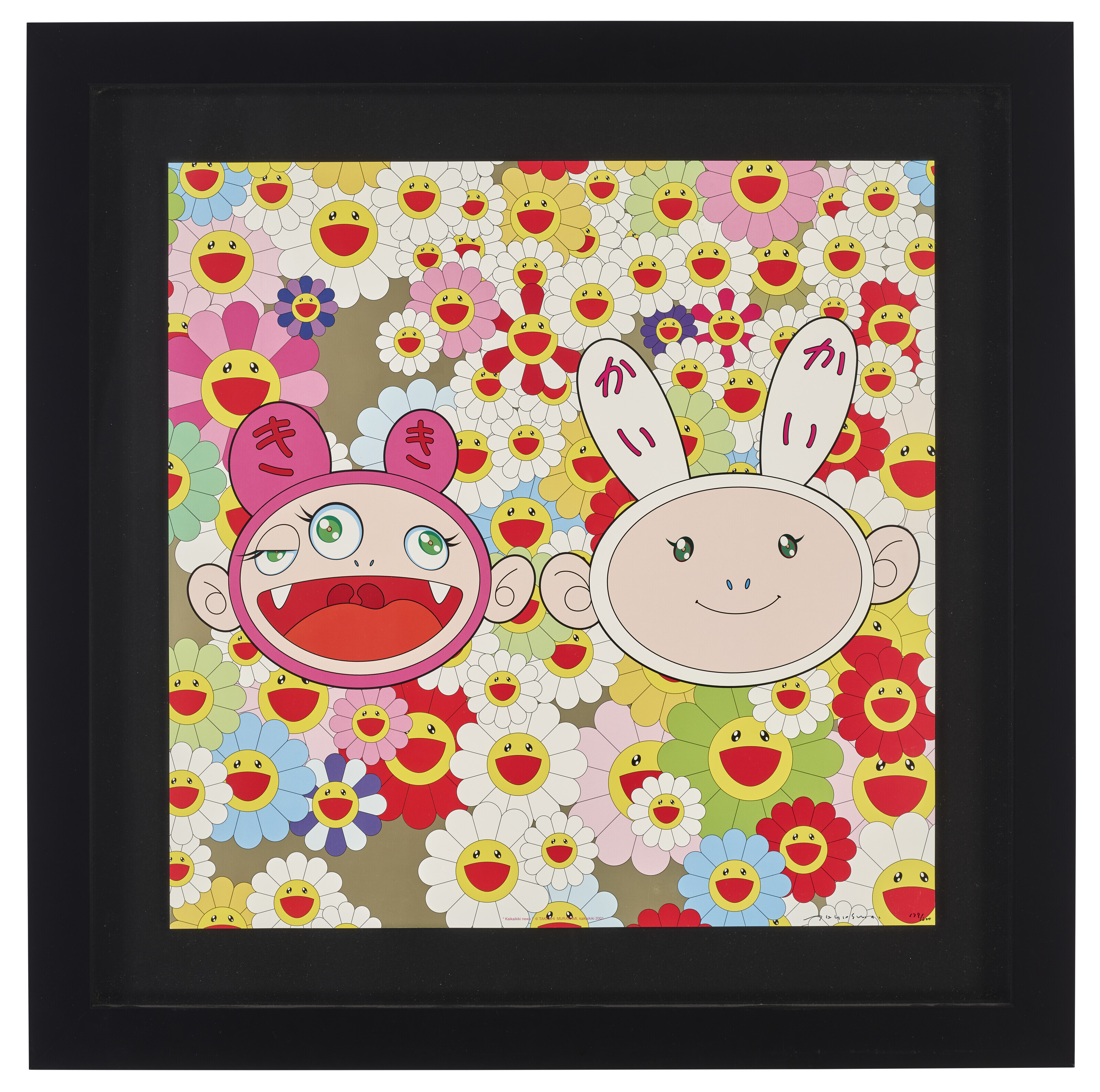 Takashi Murakami — Новости Кайкай Кики, изображение 2