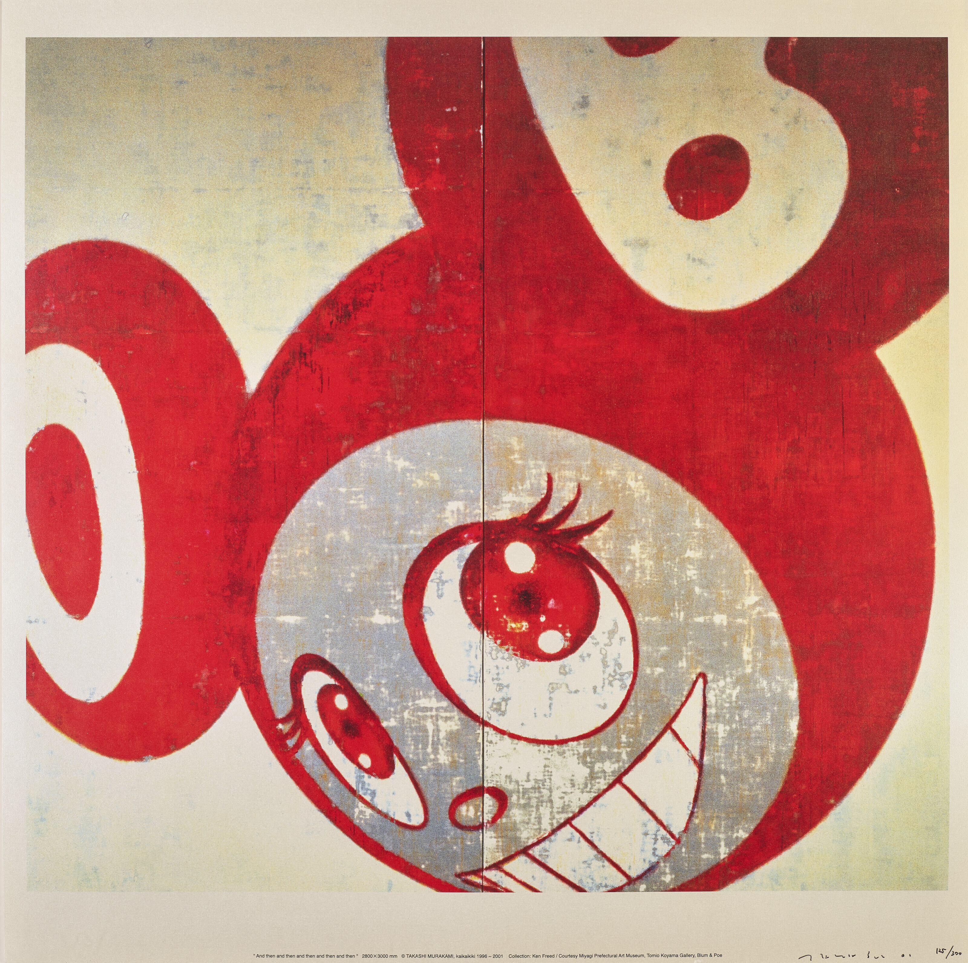 Takashi Murakami — Три гравюры художника, изображение 2