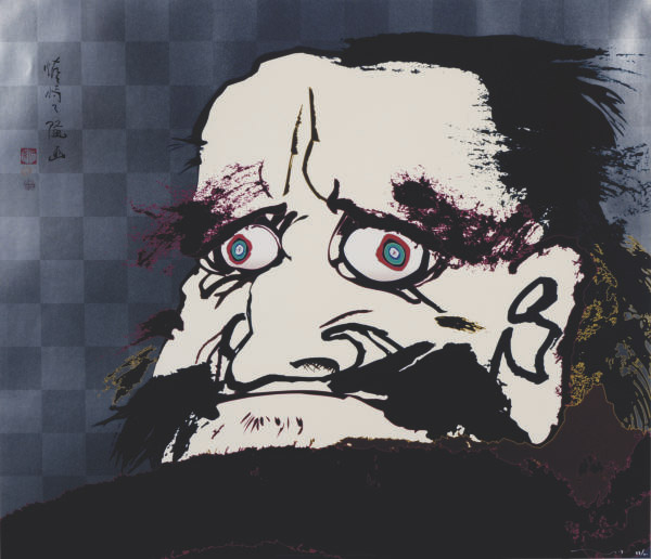 Takashi Murakami — Я широко открываю глаза, но не вижу ничего вокруг. Я устремляю взгляд на свое сердце.