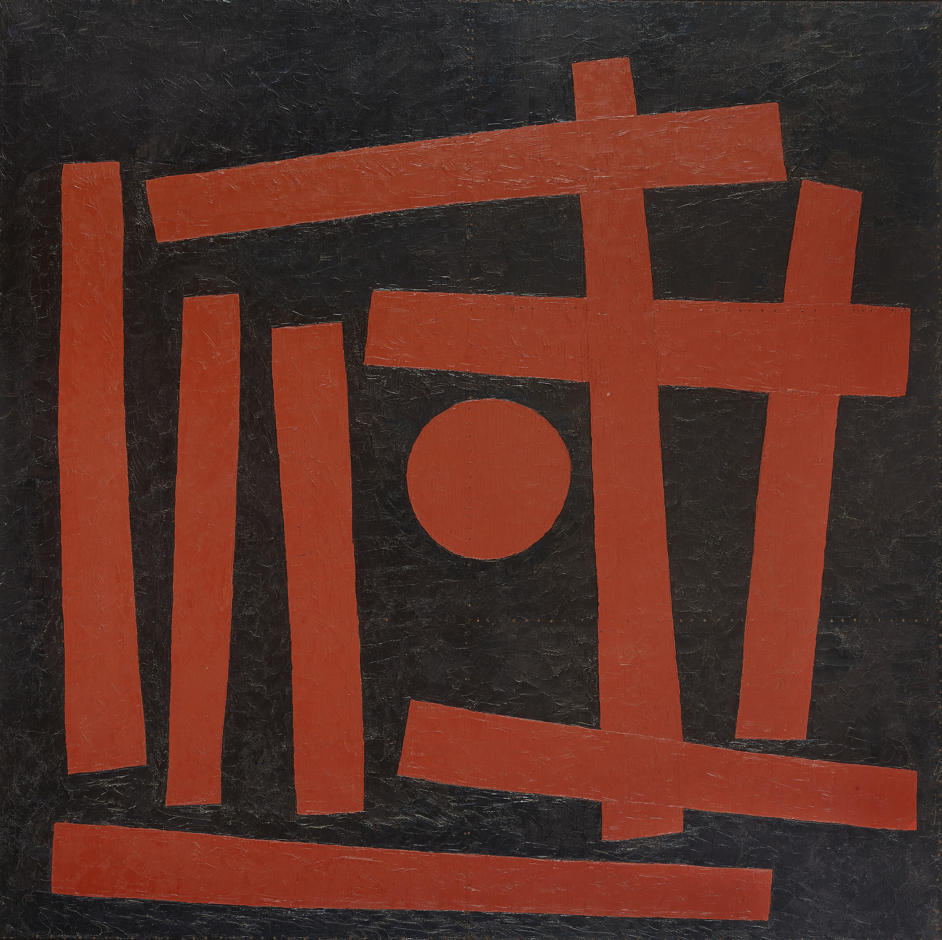 Takeo Yamaguchi — Санкай