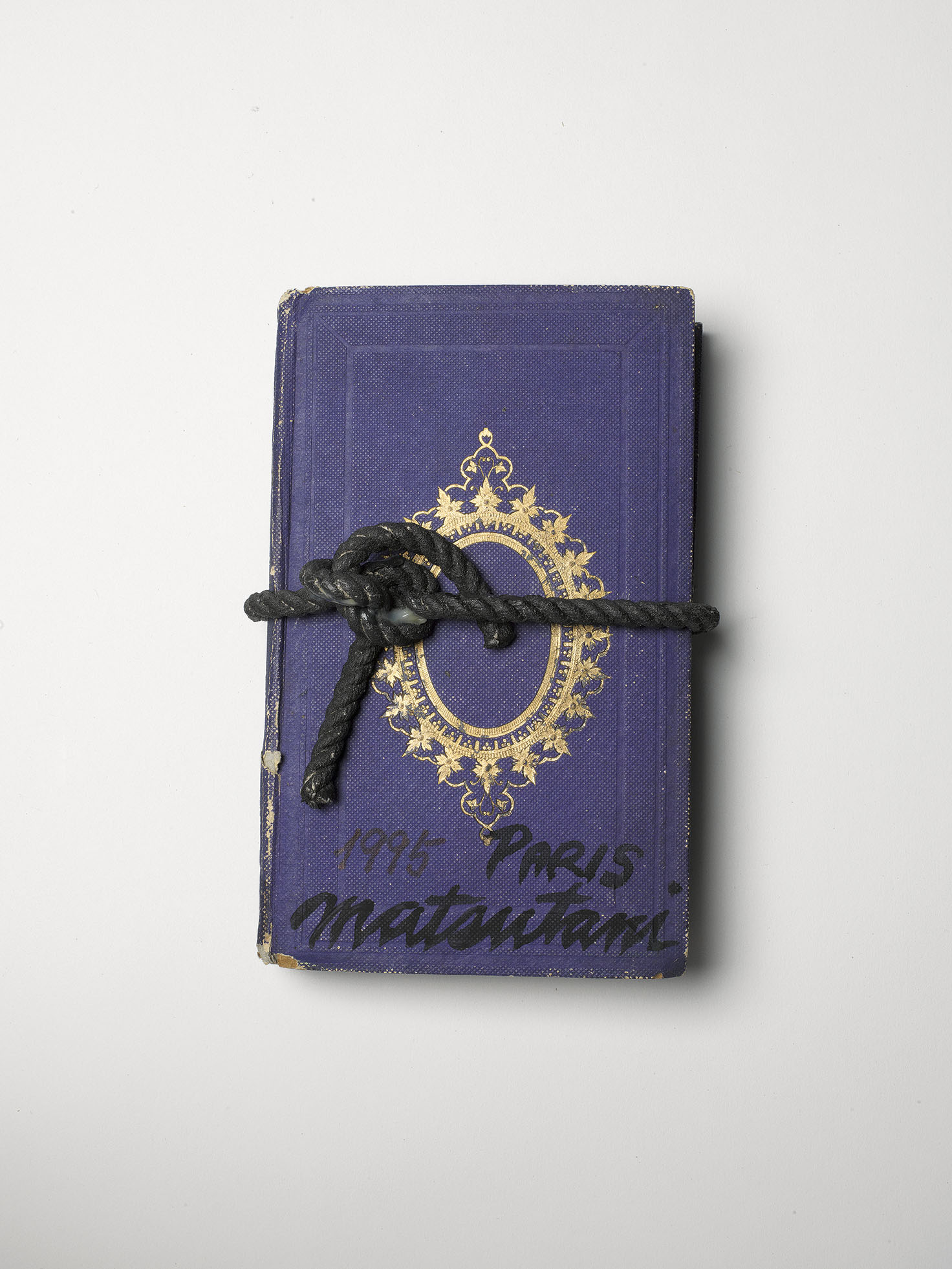 Takesada Matsutani — Книжный объект, изображение 2