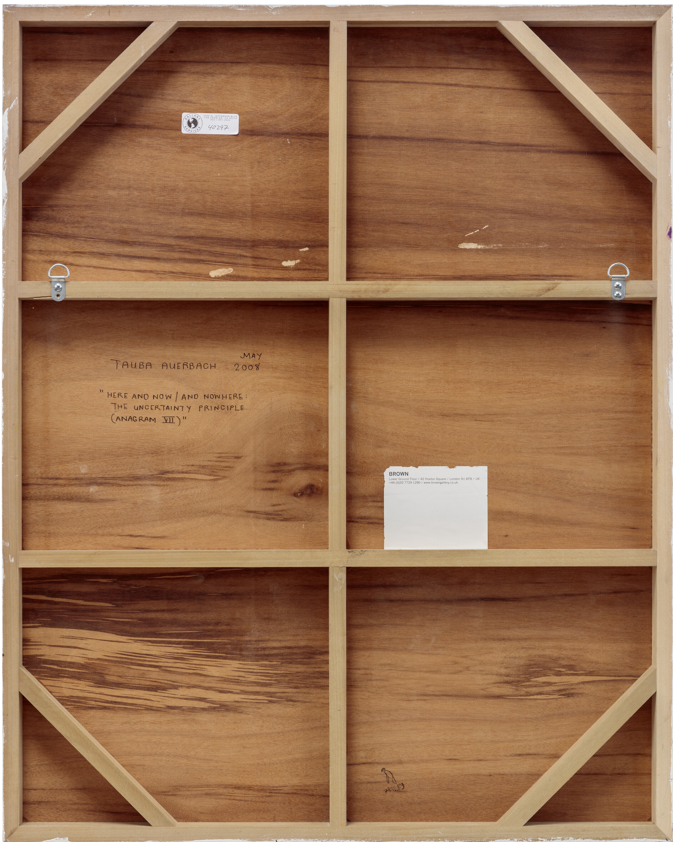 Tauba Auerbach — ЗДЕСЬ И СЕЙЧАС / И НИГДЕ: ПРИНЦИП НЕОПРЕДЕЛЕННОСТИ (АНАГРАММА VII), изображение 2