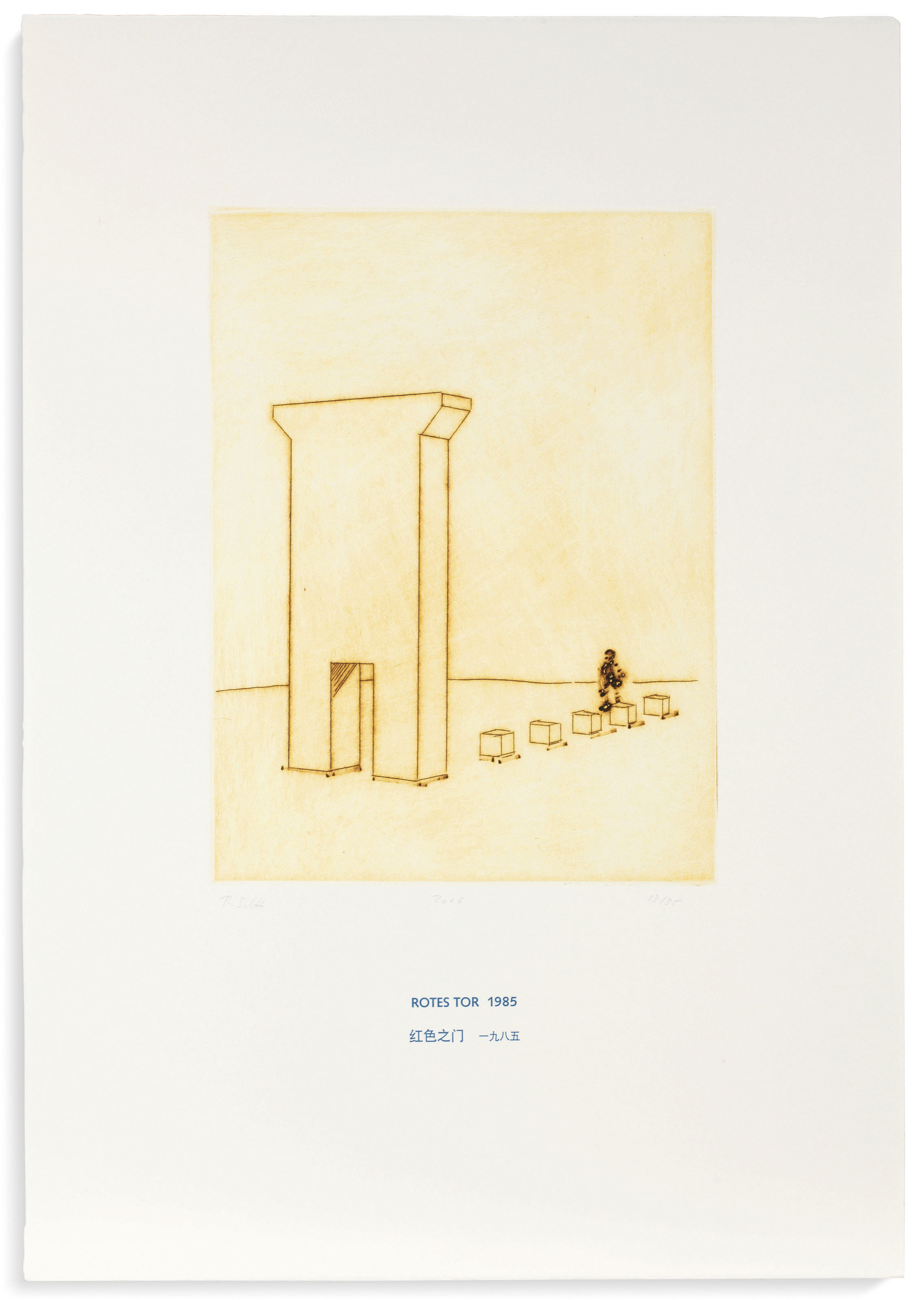 Thomas Schütte — Архитектурная модель 1980-2006 (Архитектурные модели 1980-2006), изображение 12