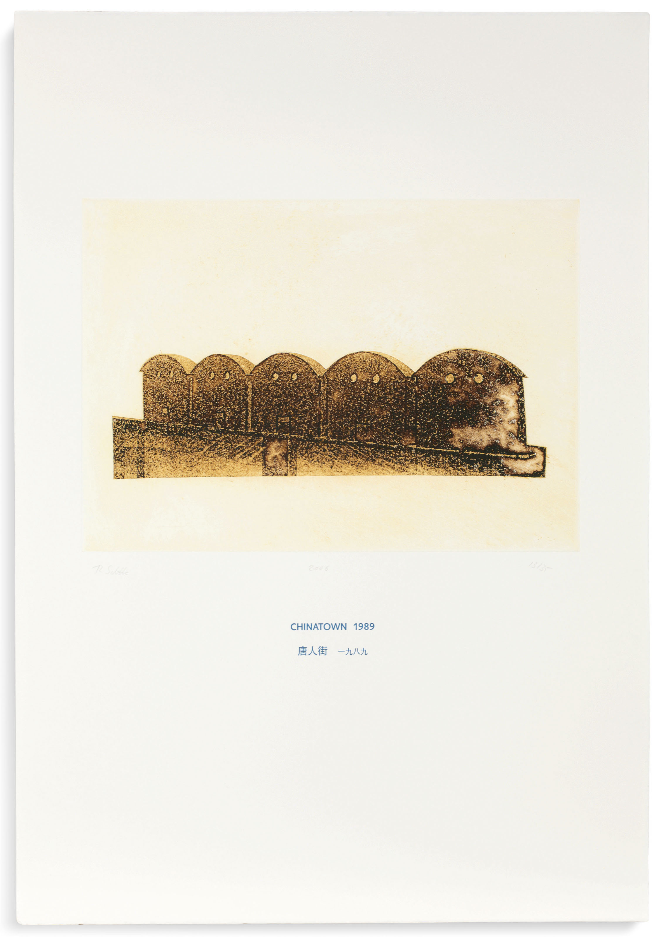 Thomas Schütte — Архитектурная модель 1980-2006 (Архитектурные модели 1980-2006), изображение 15