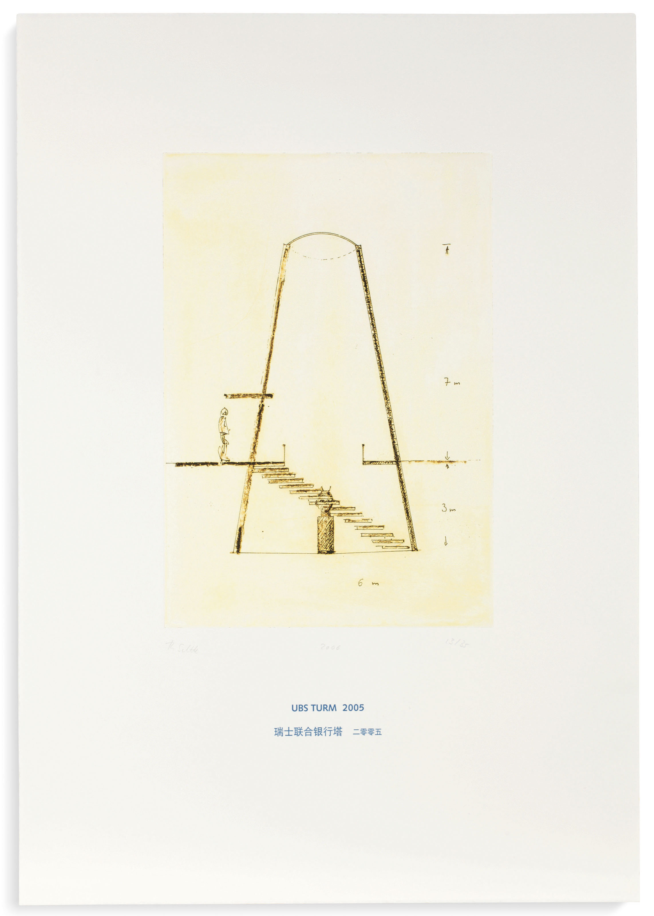 Thomas Schütte — Архитектурная модель 1980-2006 (Архитектурные модели 1980-2006), изображение 27