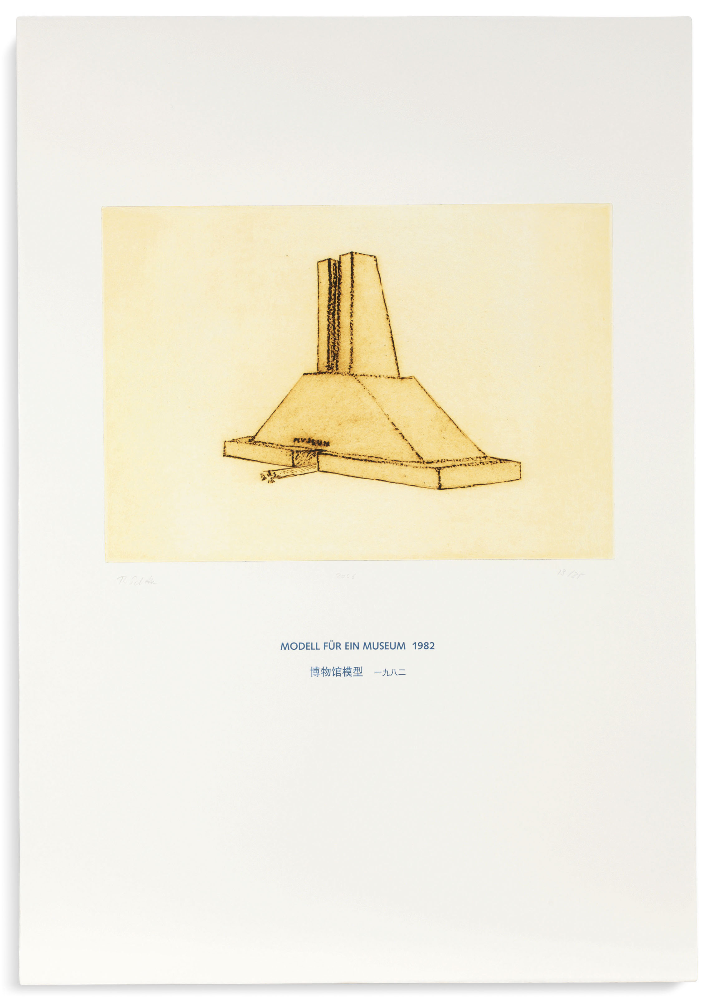 Thomas Schütte — Архитектурная модель 1980-2006 (Архитектурные модели 1980-2006), изображение 8
