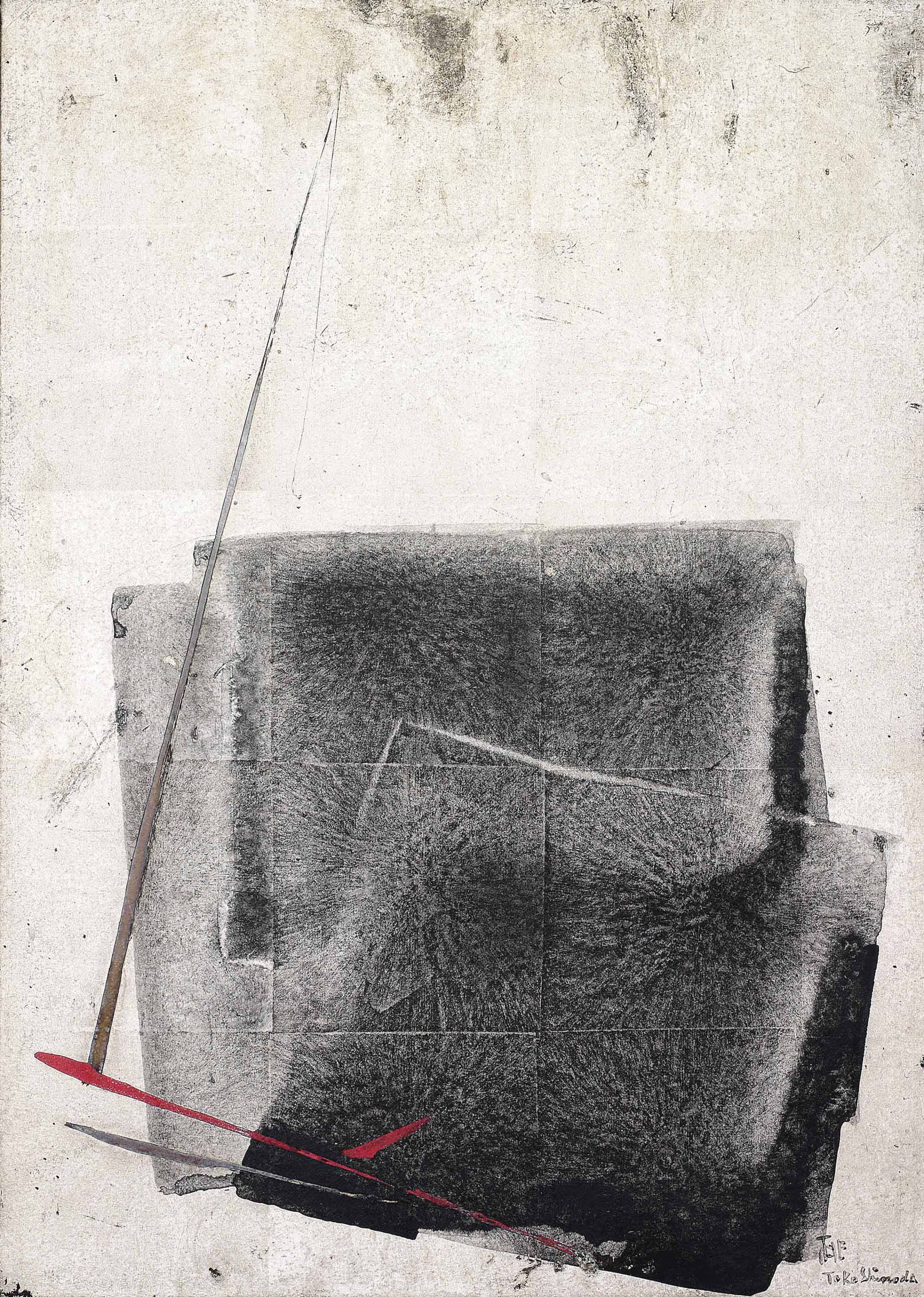 Toko Shinoda — Фаза