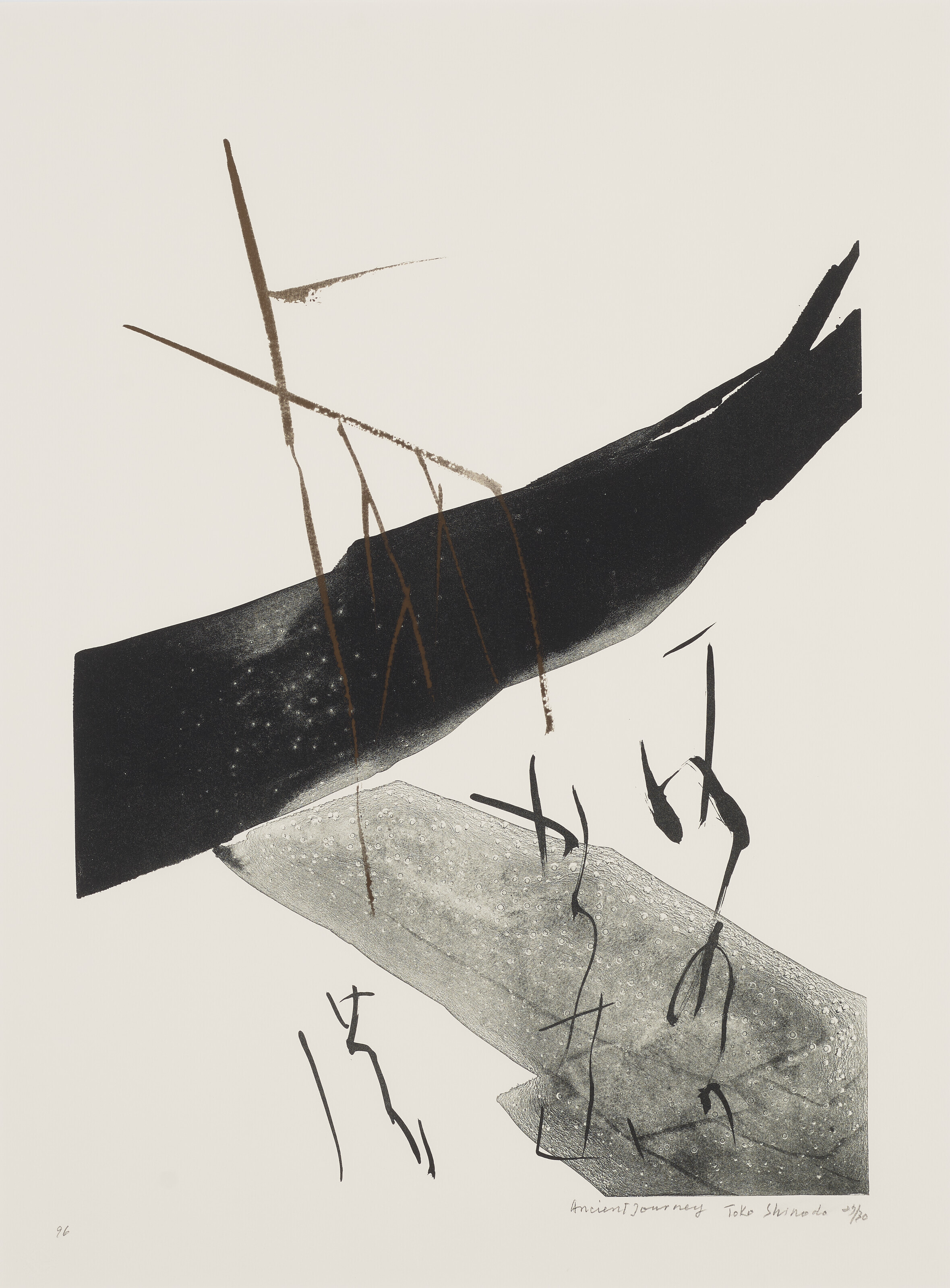 Toko Shinoda — Древнее путешествие, 1996