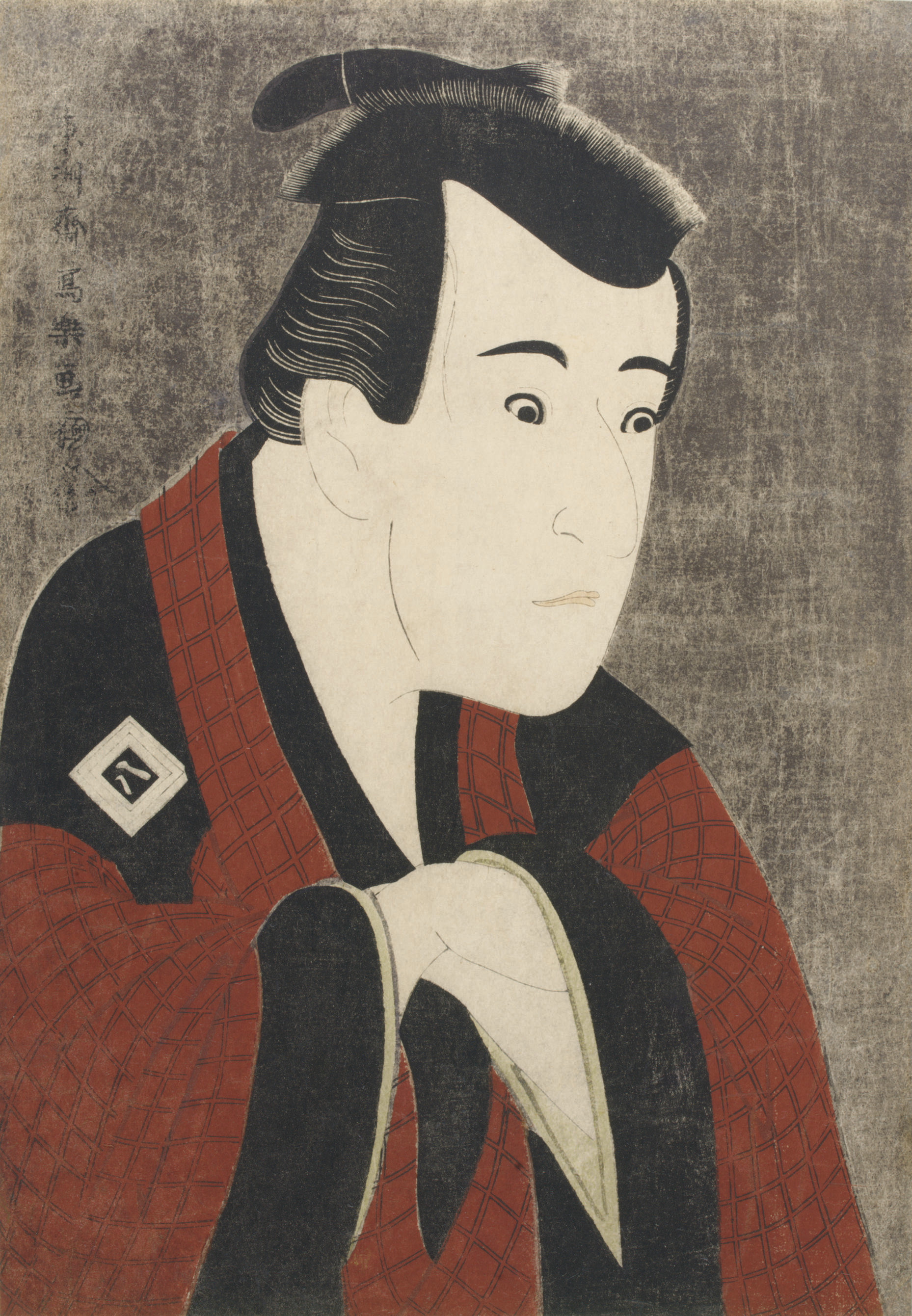 Toshusai Sharaku — Тошусай Шараку (1794-1795 гг.)