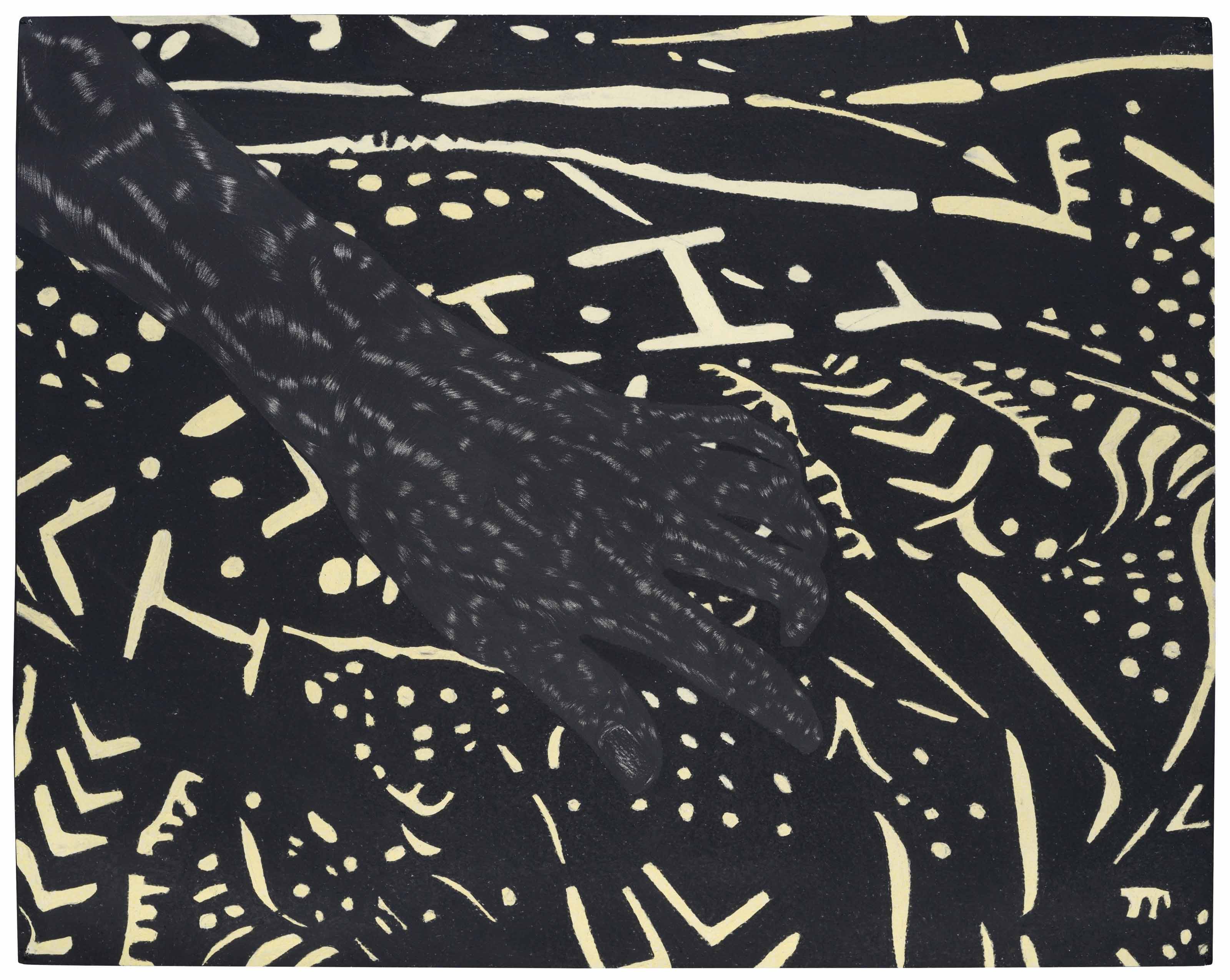 Toyin Ojih Odutola — Как море II